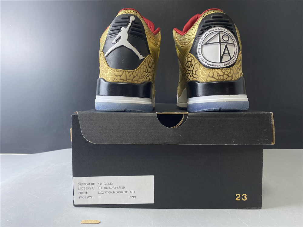 2020 Air Jordan 3 JTH “Gold Oscars” AJ3-933512