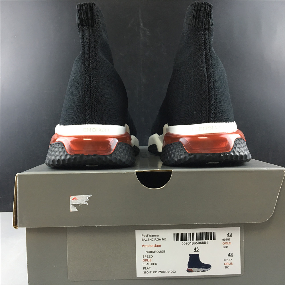 Blncig Speed Trainer Clearsole