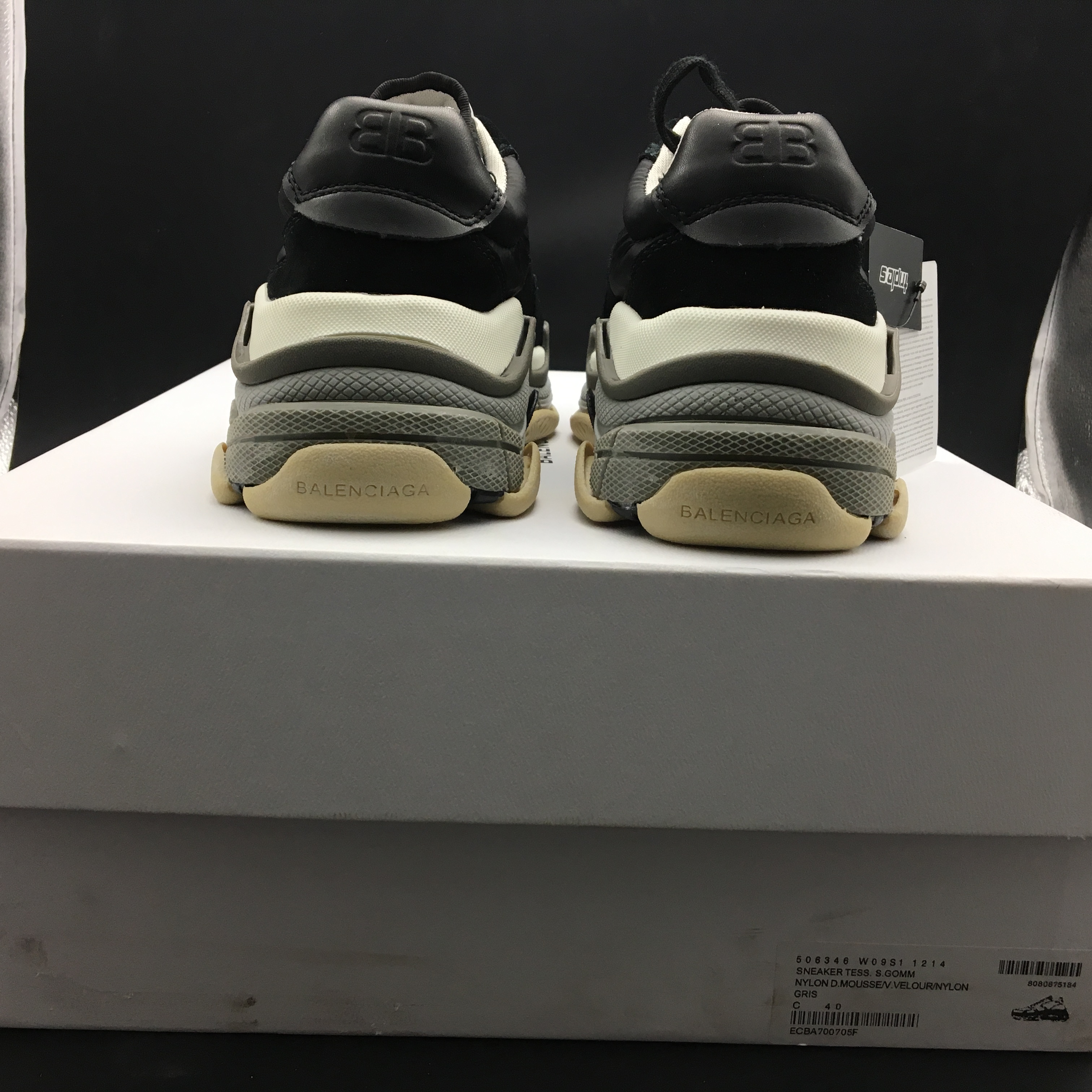 Blncig Triple S 2.0 Black And Brown Vintage 506346-W09S1-1214