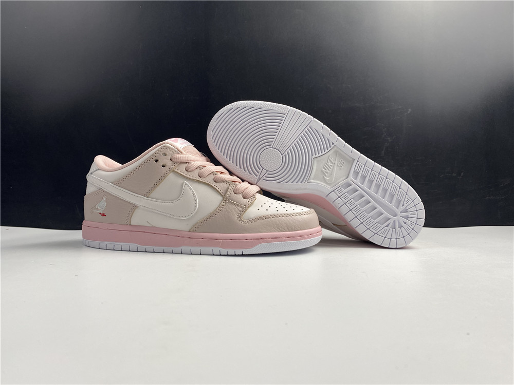 Nike Dunk SB low-cut powder pigeon BV1310-012