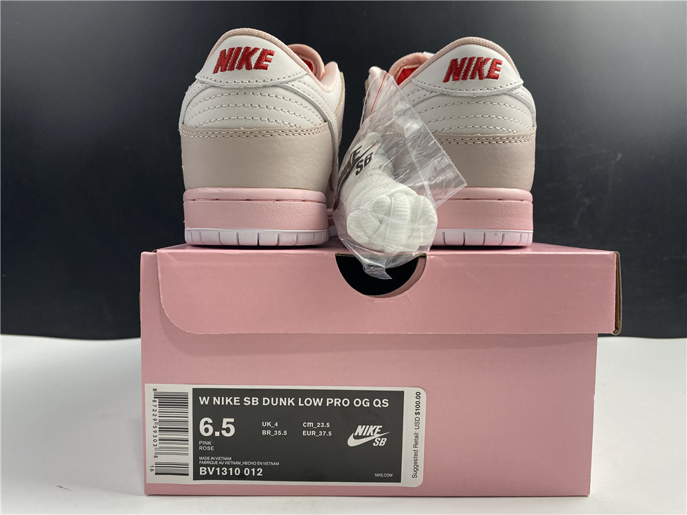 Nike Dunk SB low-cut powder pigeon BV1310-012