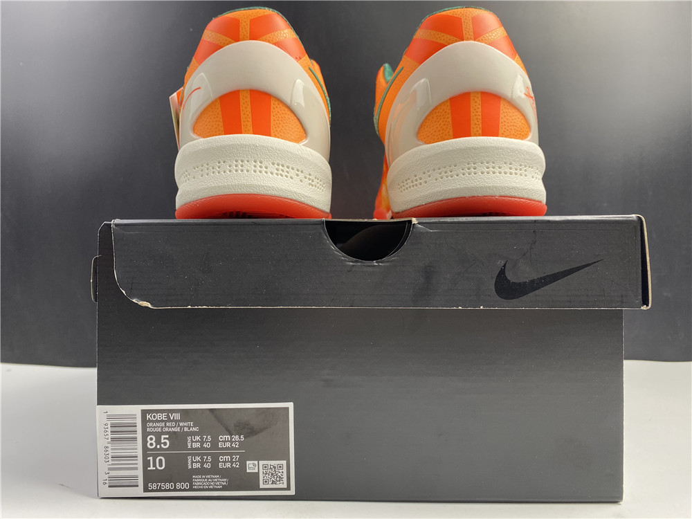 Nike Kobe VIII 587580-800