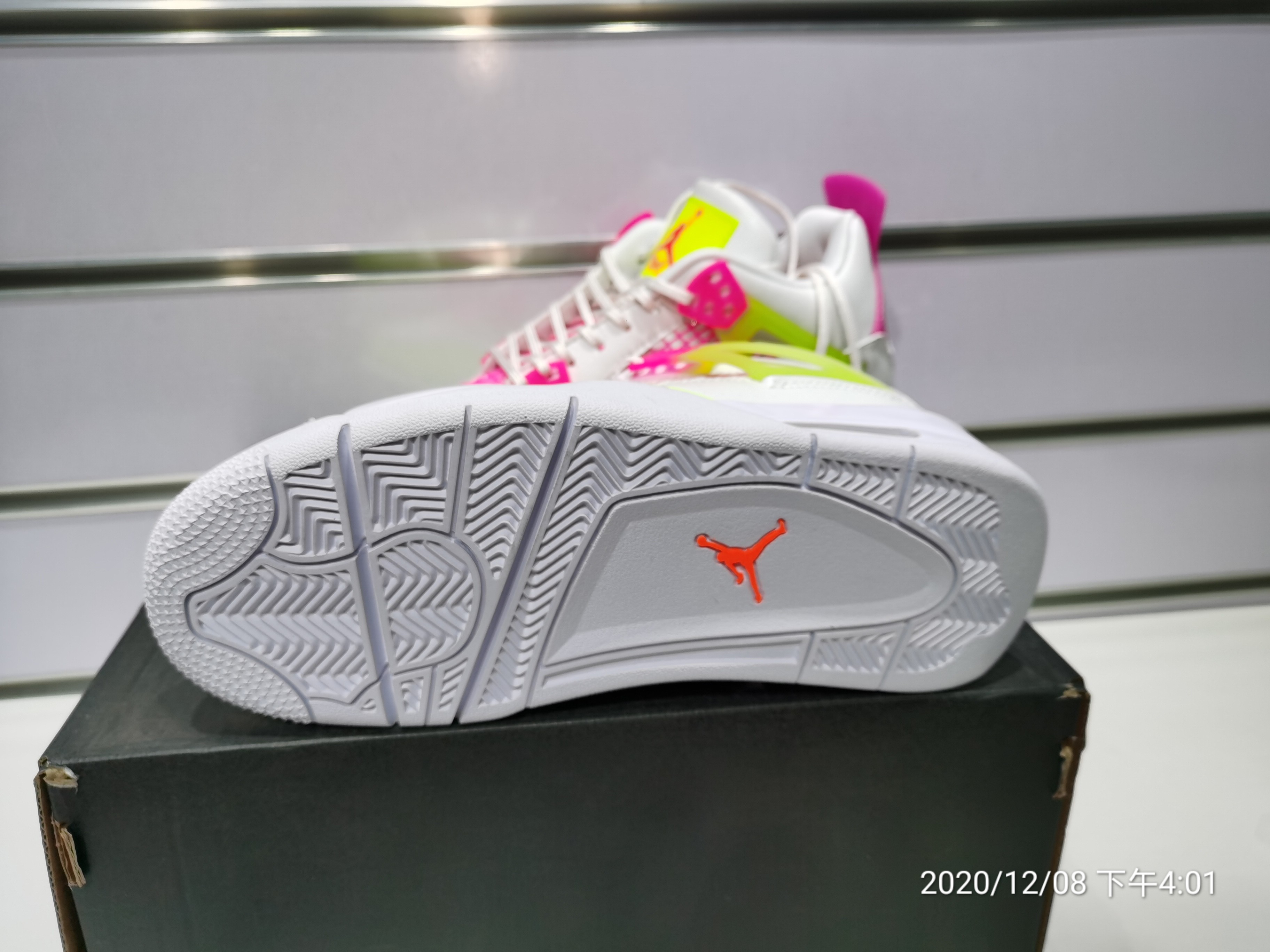 Air Jordan 4 GS Lemon Venom Colorful CV7808-100