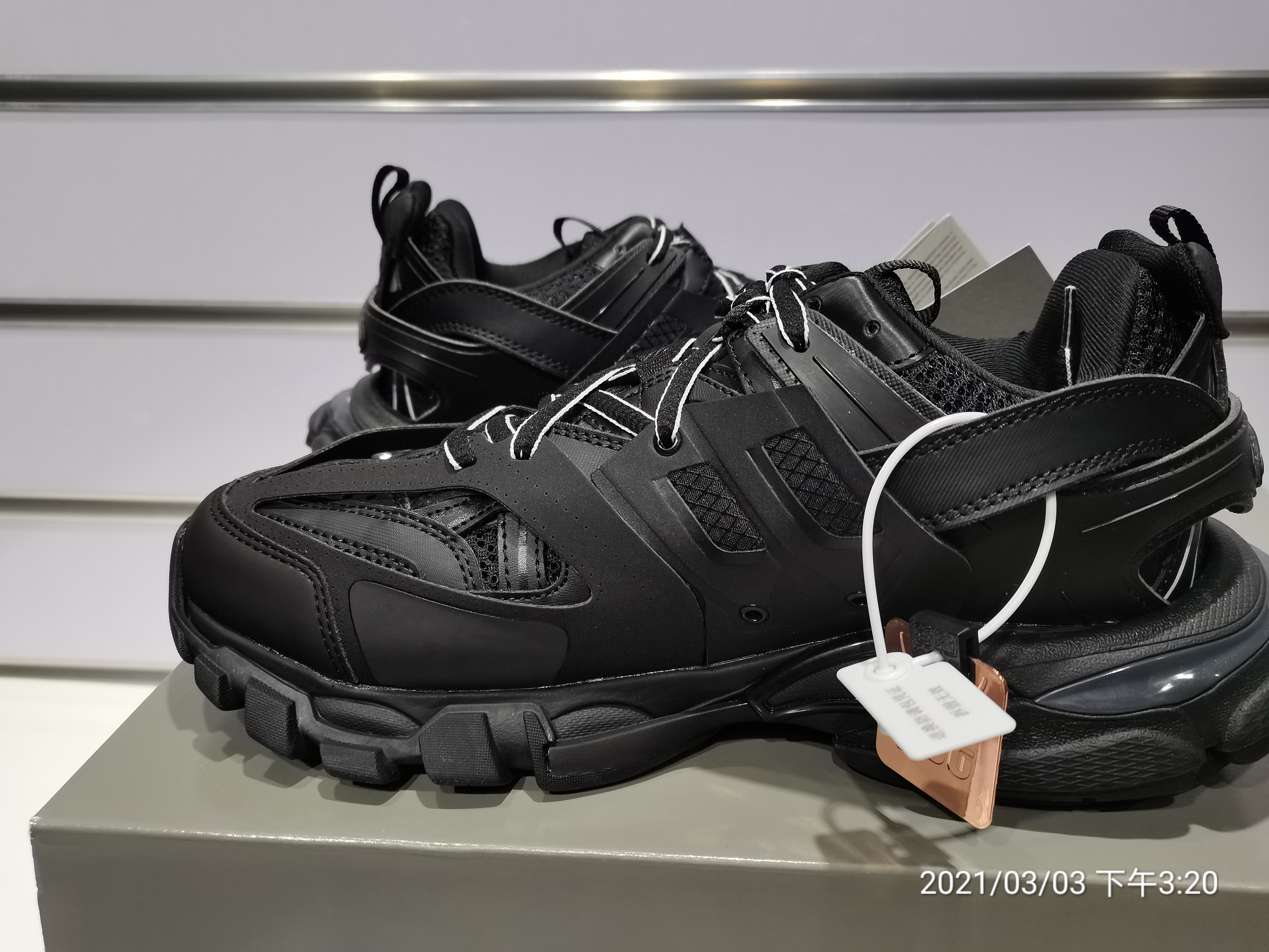 Blncig Track Trainers Triple Black