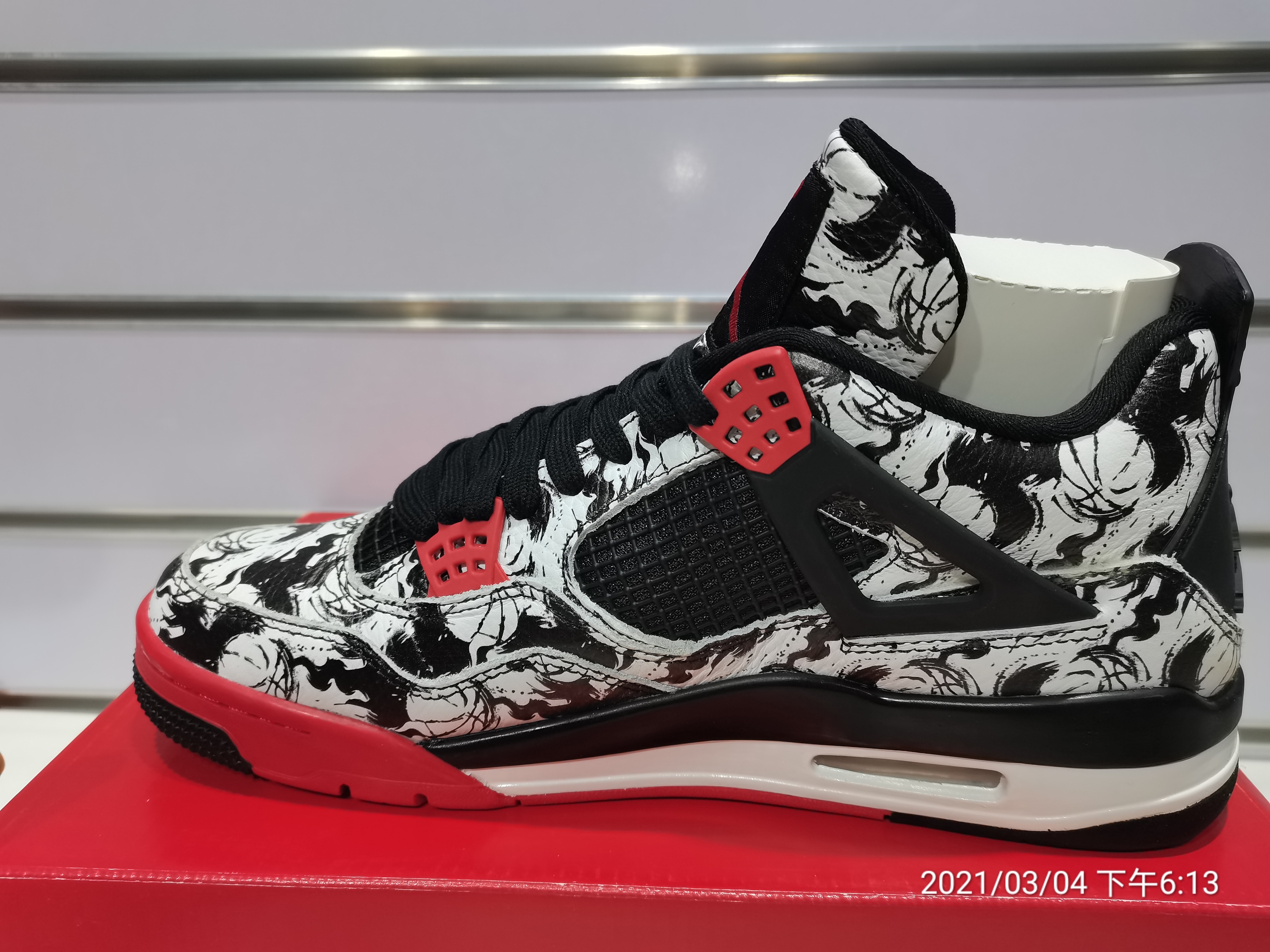Air Jordan 4 Retro Tattoo B00897-006