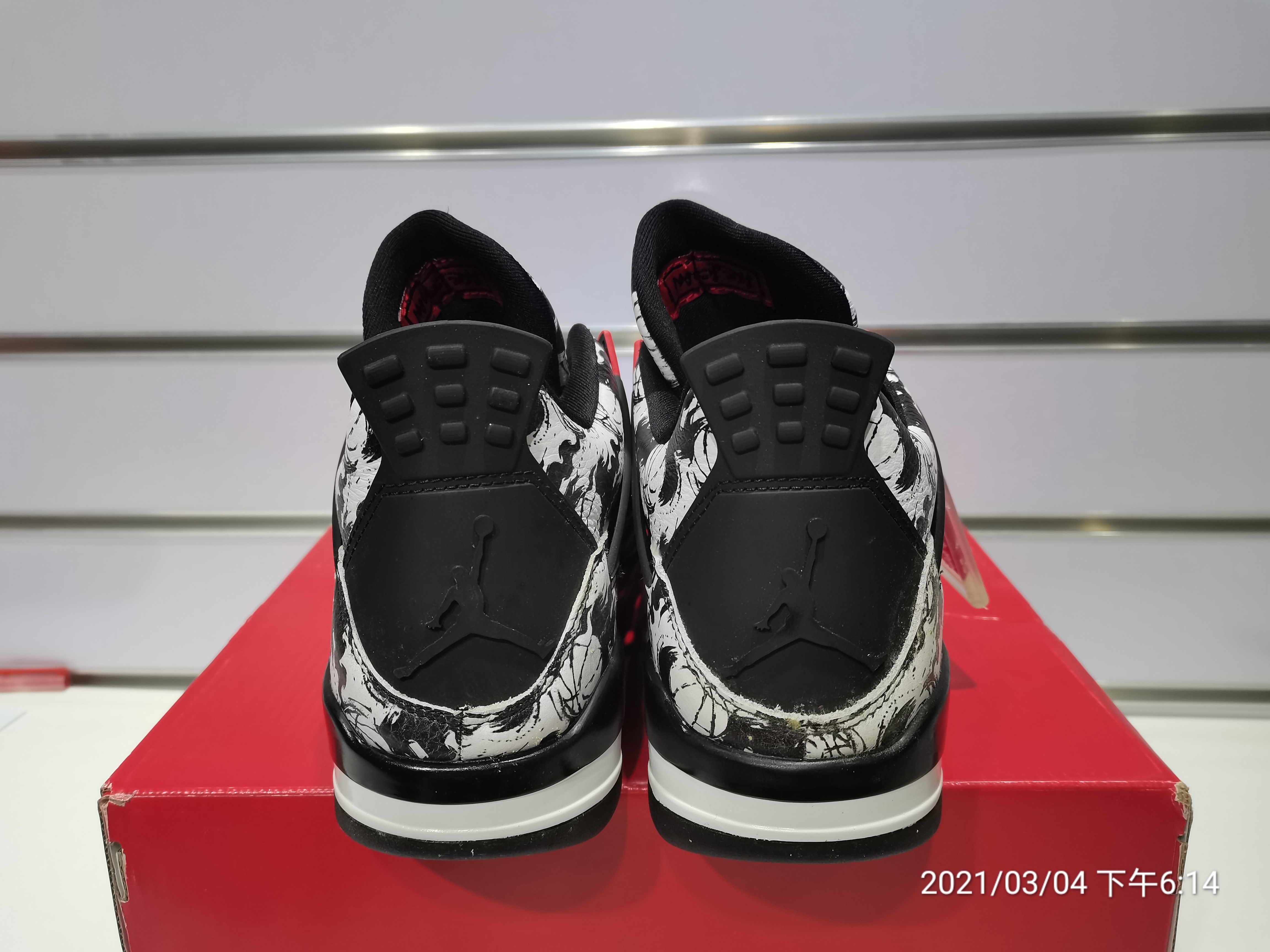 Air Jordan 4 Retro Tattoo B00897-006