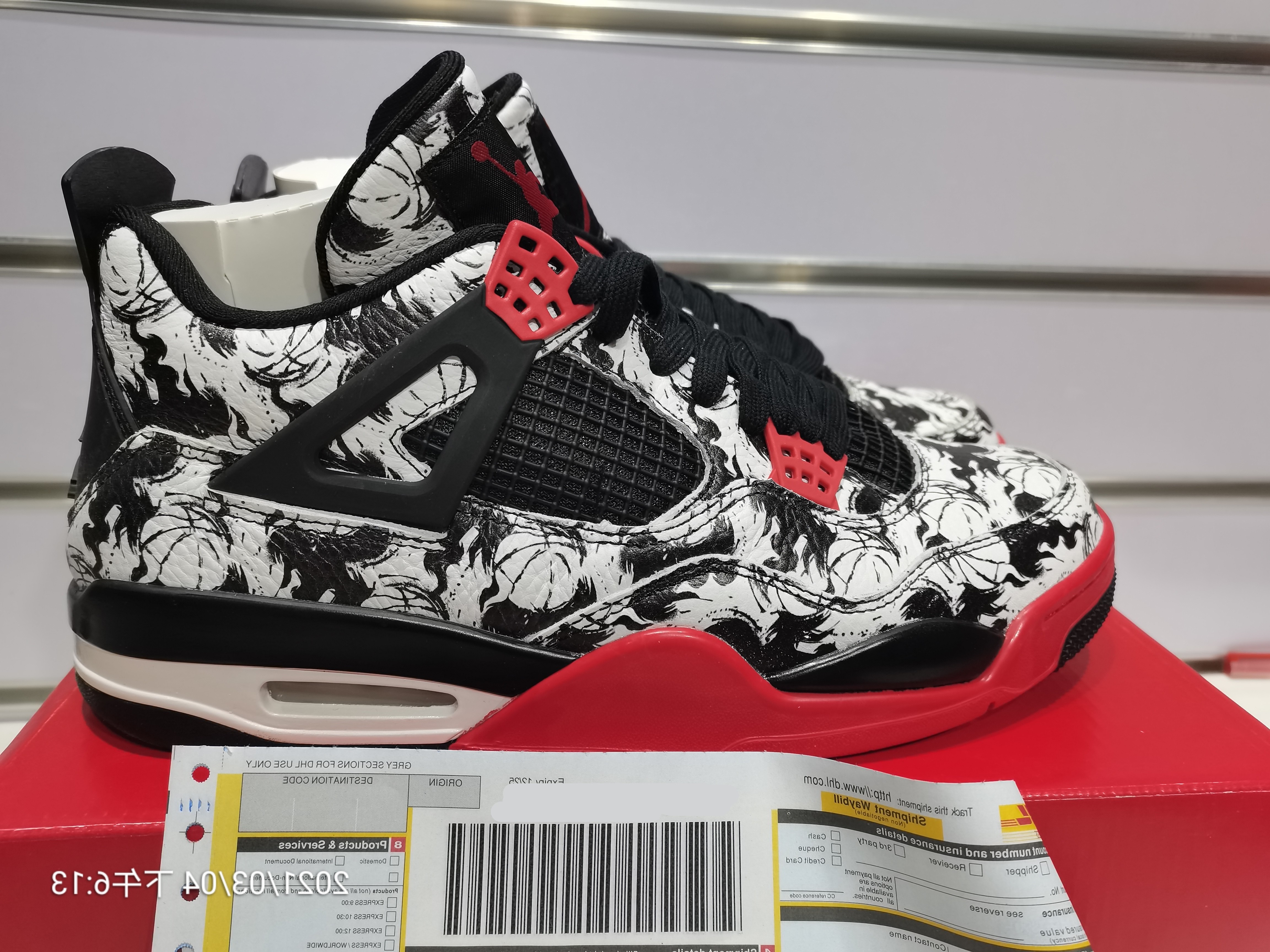 Air Jordan 4 Retro Tattoo B00897-006