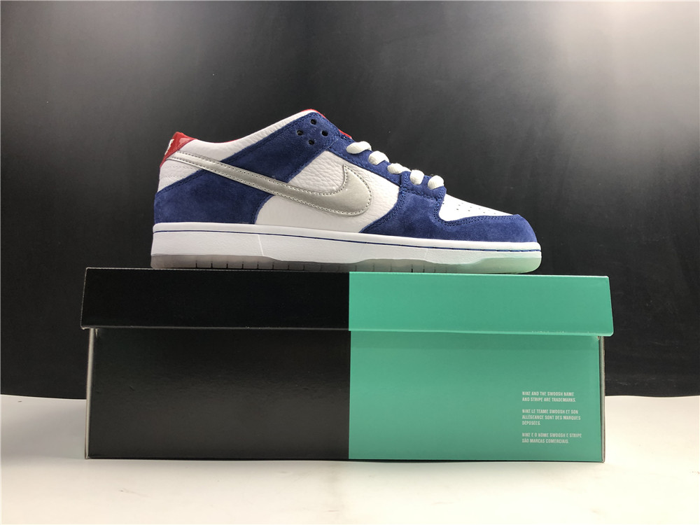 Nike Dunk SB Low Ishod Wair