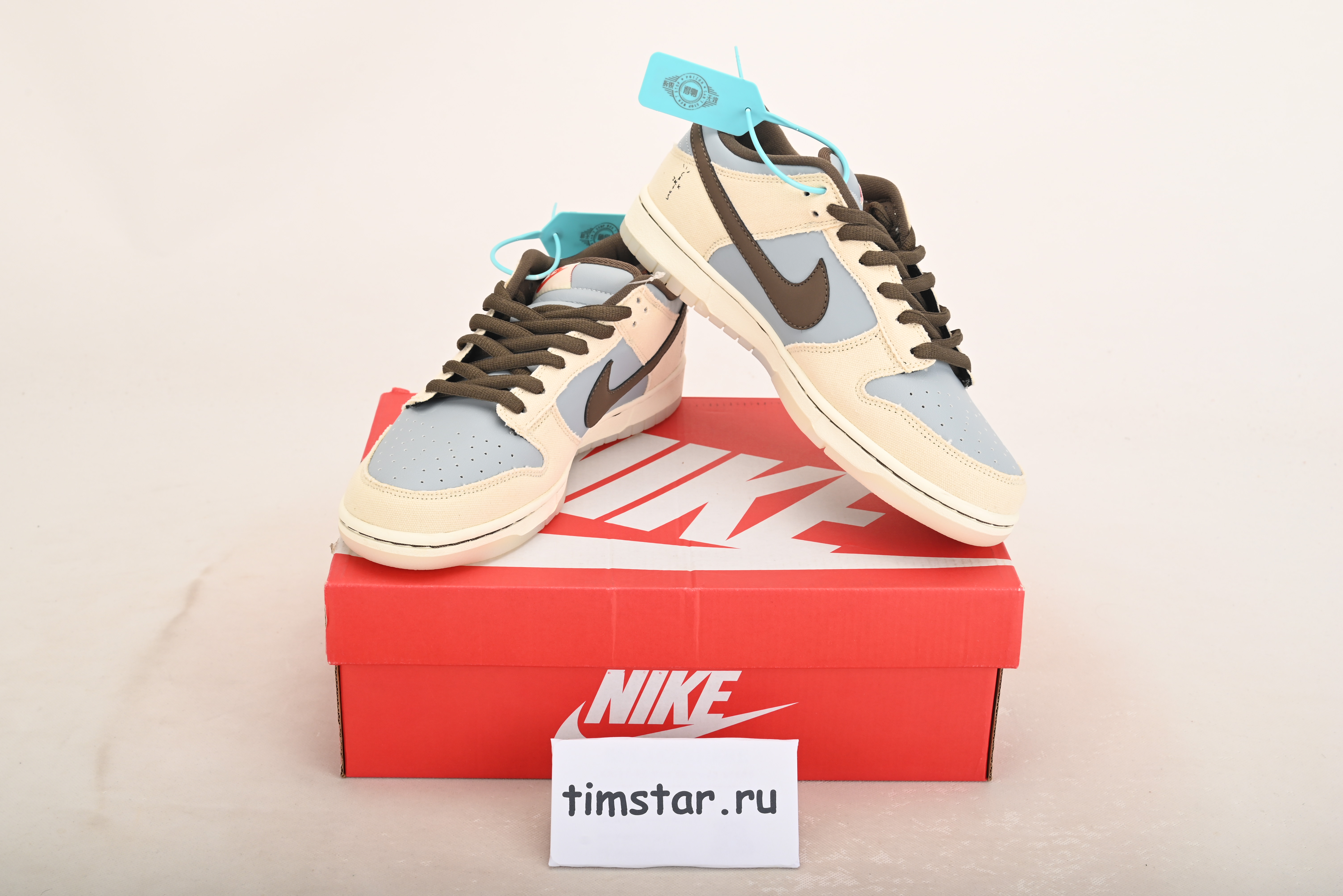 Nike Dunk Low Travis Scott x Playstation PS5 CU1726 800