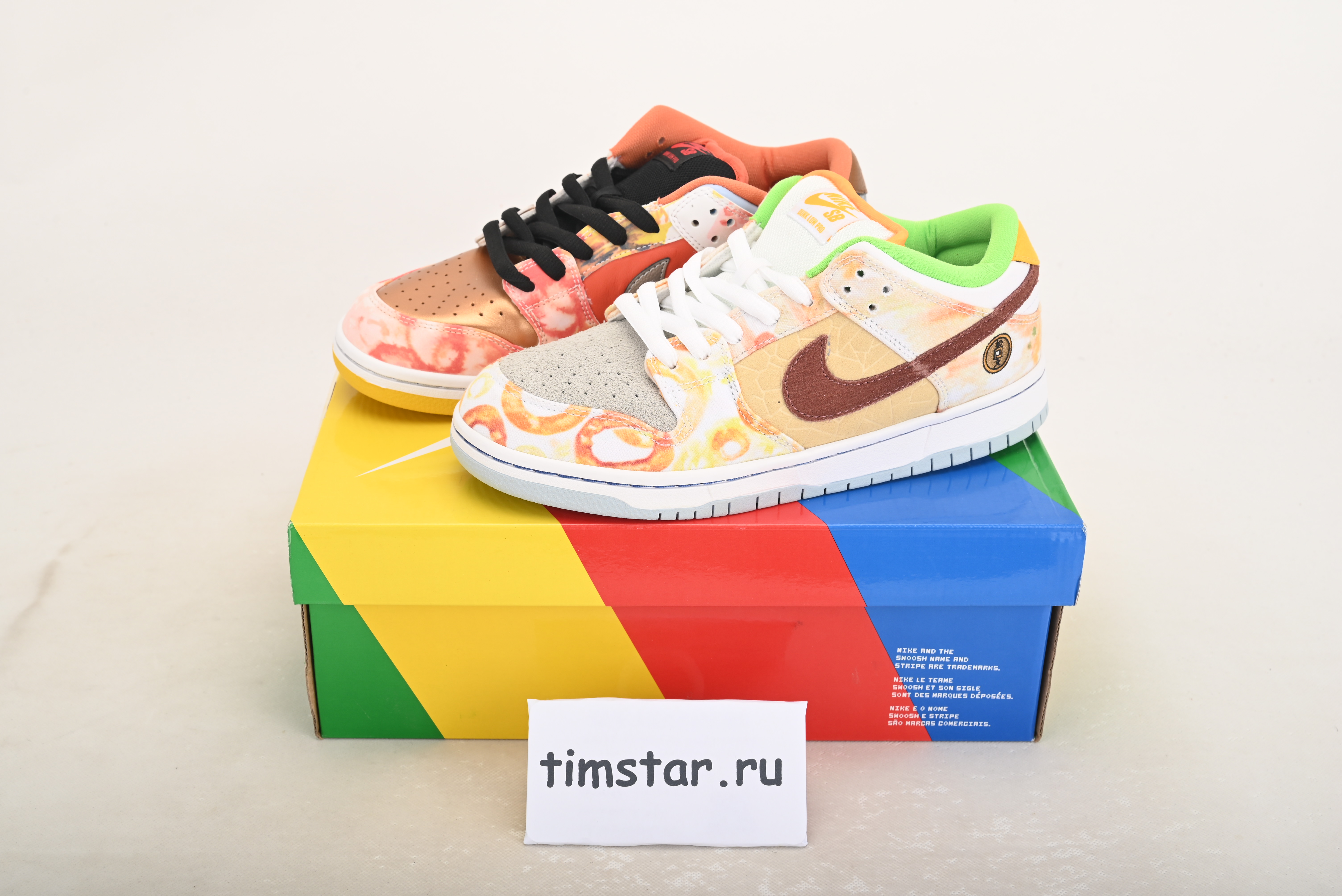 Nike SB Dunk Low Street Hawker (2021) CV1628-800