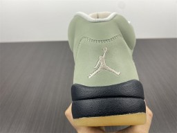 Jordan 5 Retro Jade Horizon  DC7501-300