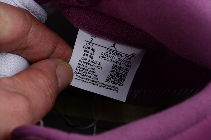 Air Jordan 1 Retro High OG “Brotherhood” 555088-706