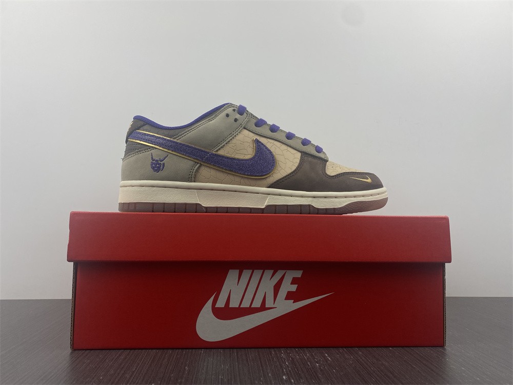 Nike Dunk Low Setsubun (2022) DQ5009-268
