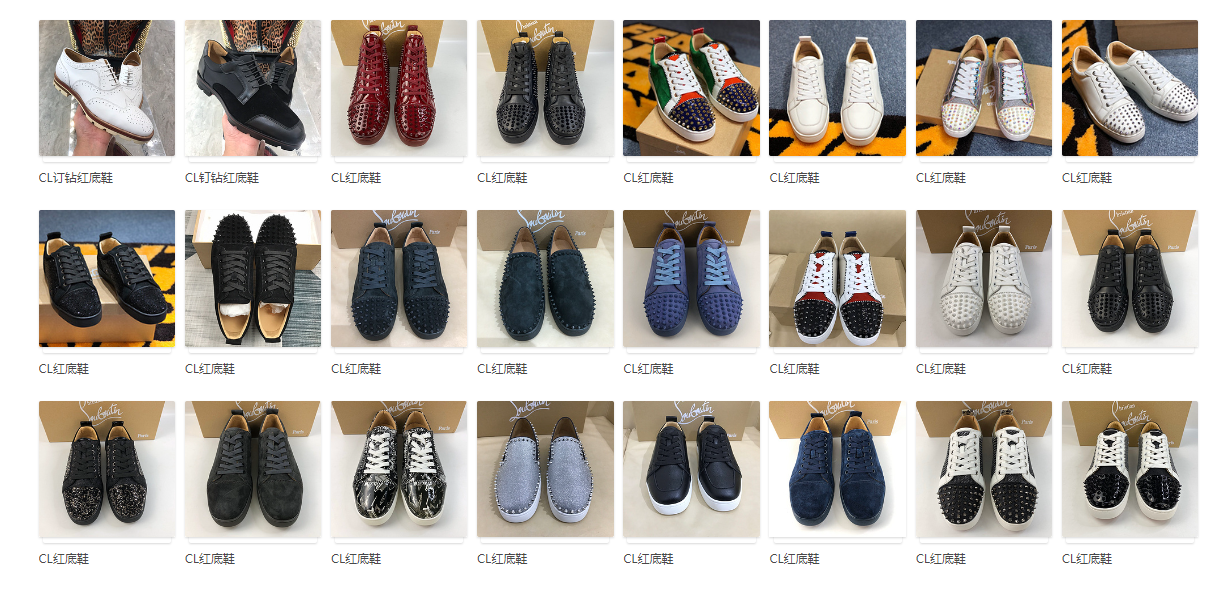 Chrstn Lbtn collection