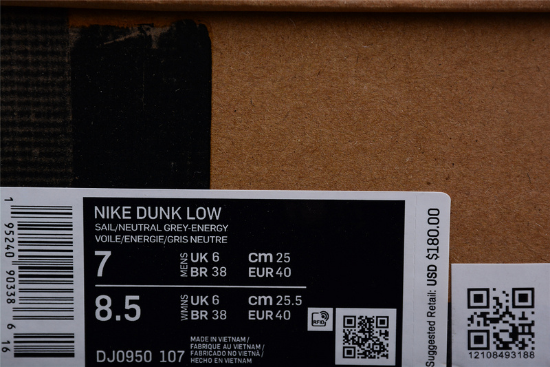 Nike Dunk Low Off-White Lot 36  DJ0950-107