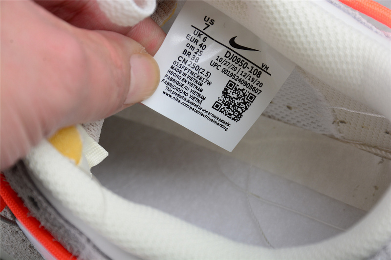 Nike Dunk Low Off-White Lot 11  DJ0950-108