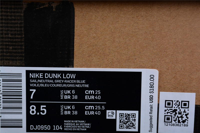 Nike Dunk Low Off-White Lot 32  DJ0950-104