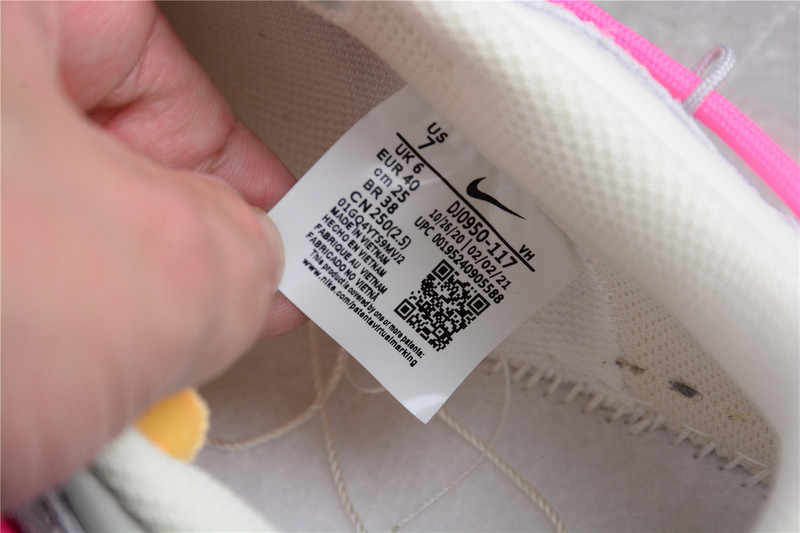 Nike Dunk Low Off-White Lot 17  DJ0950-117