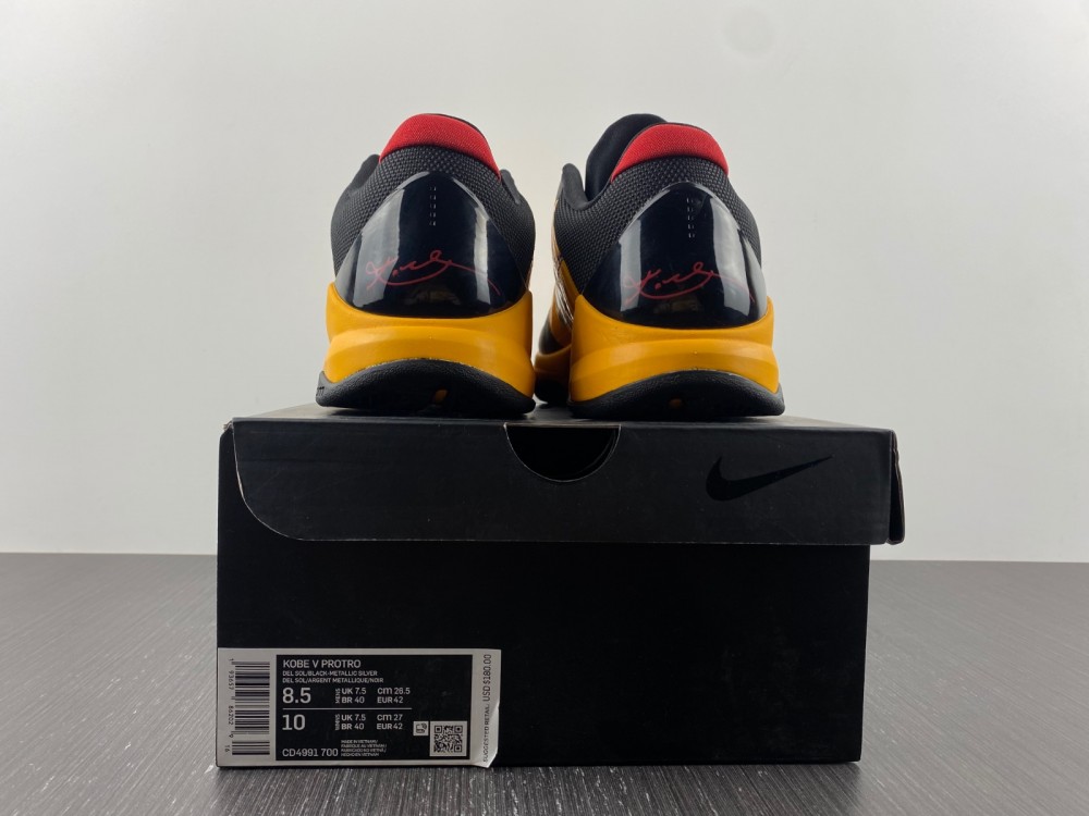 Nike Kobe 5 Protro Bruce Lee CD4991-700