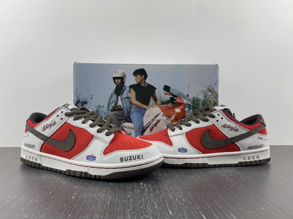 Dunk SB Low Suziki RE500-666