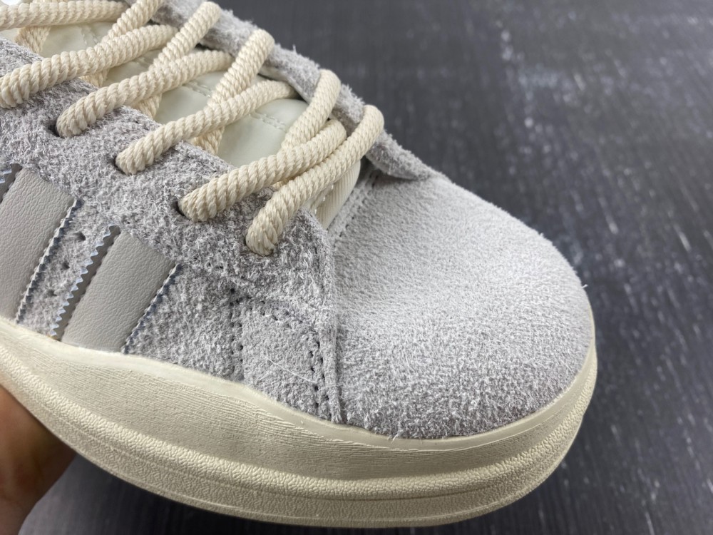 Adidas Campus Light Bad Bunny Cream FZ5823