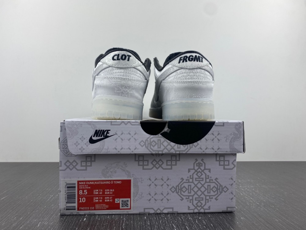 Nike Dunk Low Colorway x CLOT x fragment FN0315-110