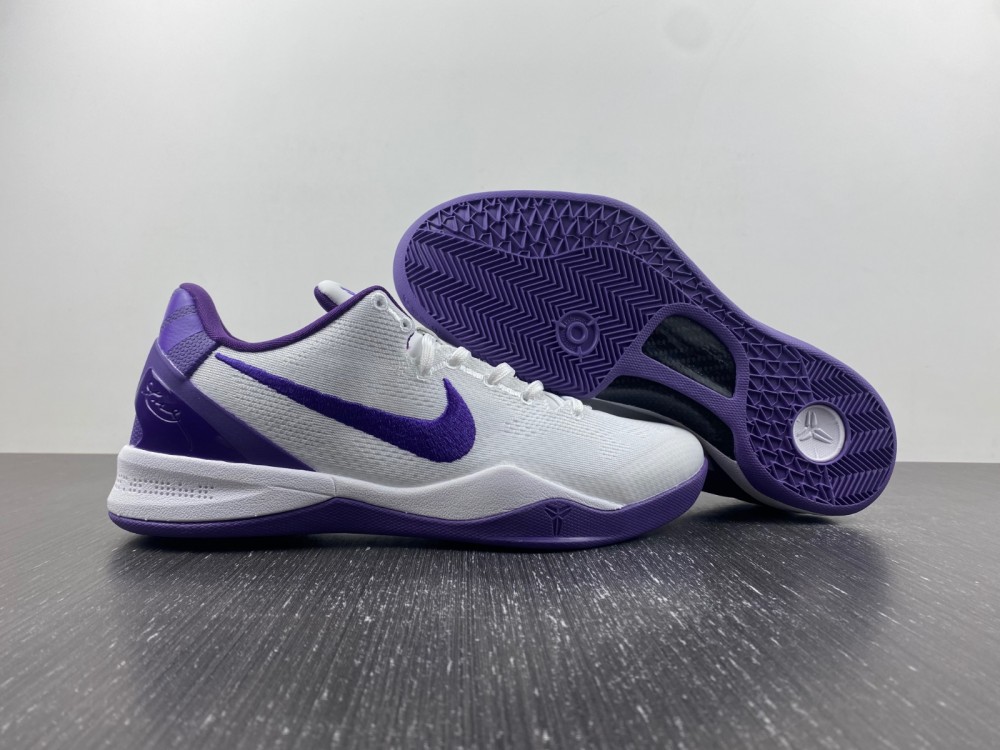 Nike Kobe 8 Protro White Court Purple FQ3549-100