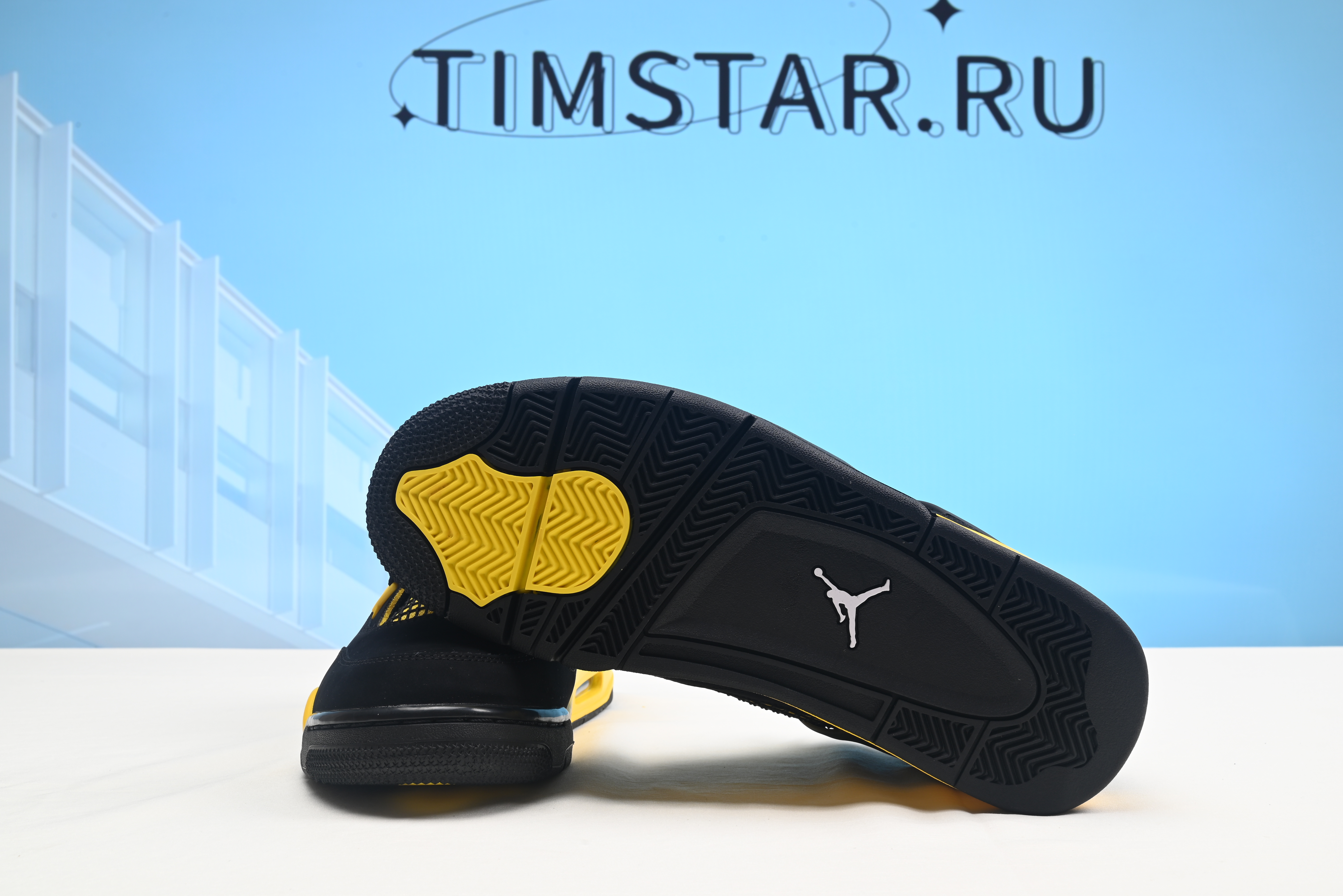 Nike Air Jordan 4 Retro Thunder DH6927-017