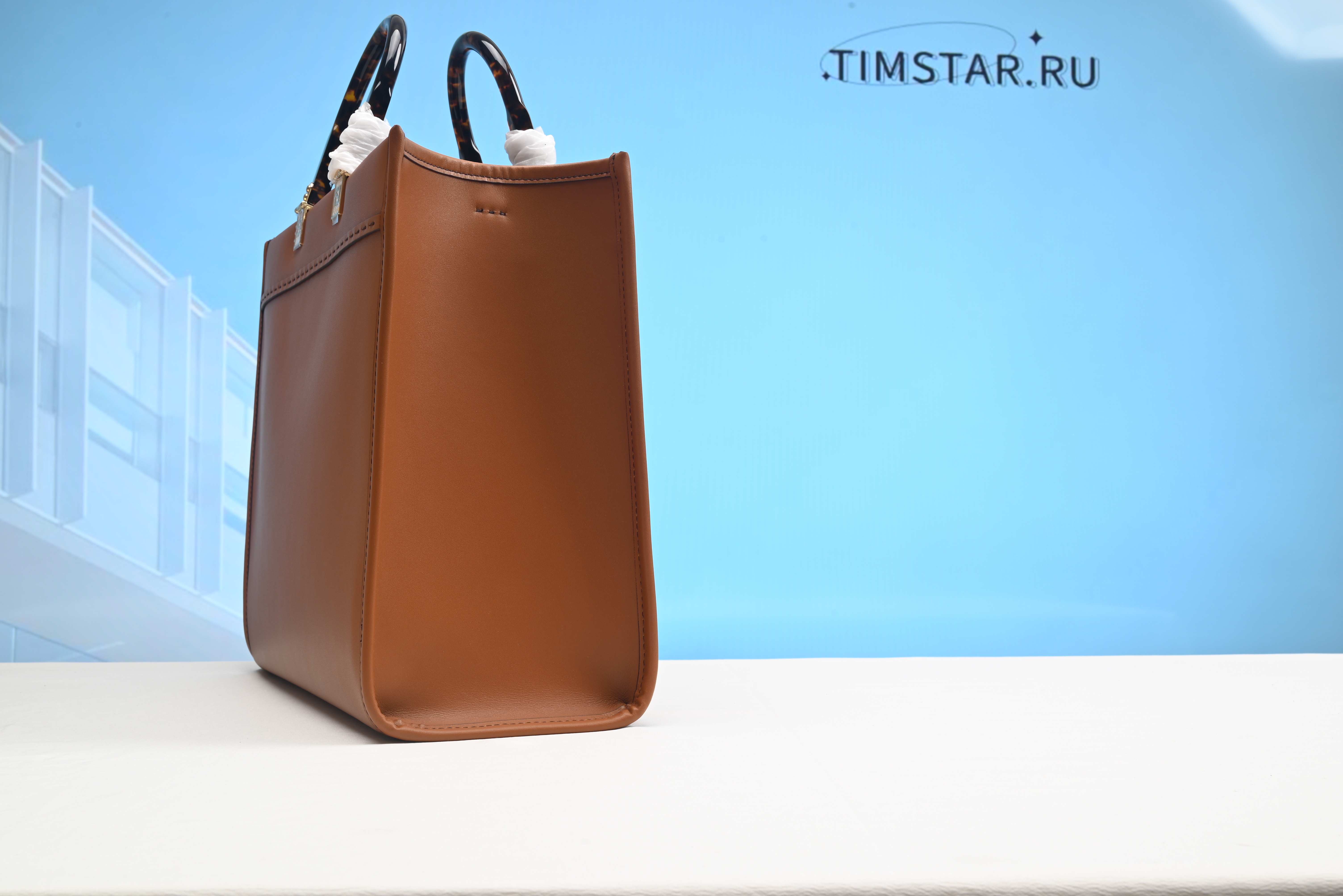 Feendi Sunshine Medium Tote in Brown 35cm USD 380.00