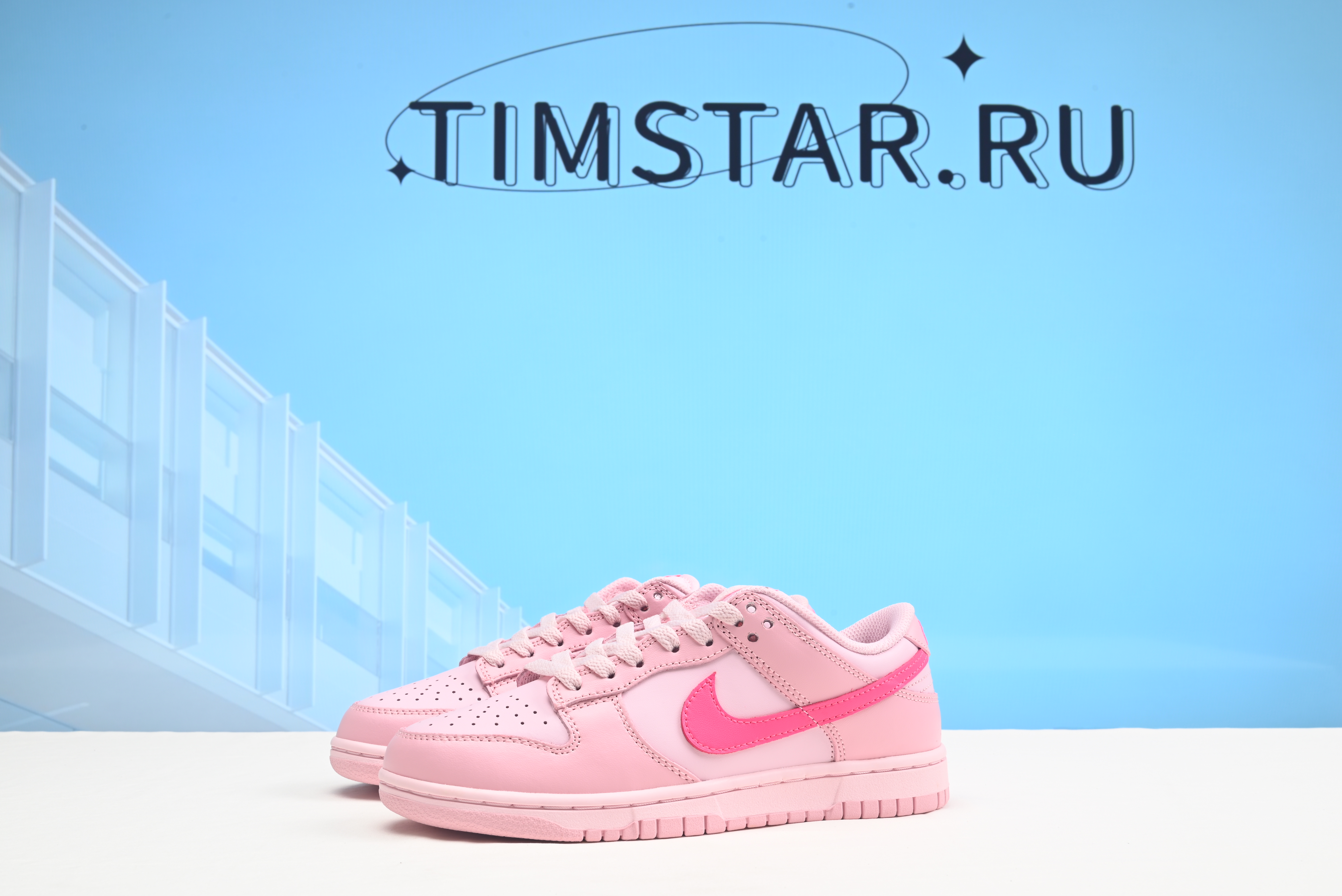 Nike Dunk Low Triple Pink DH9765-600
