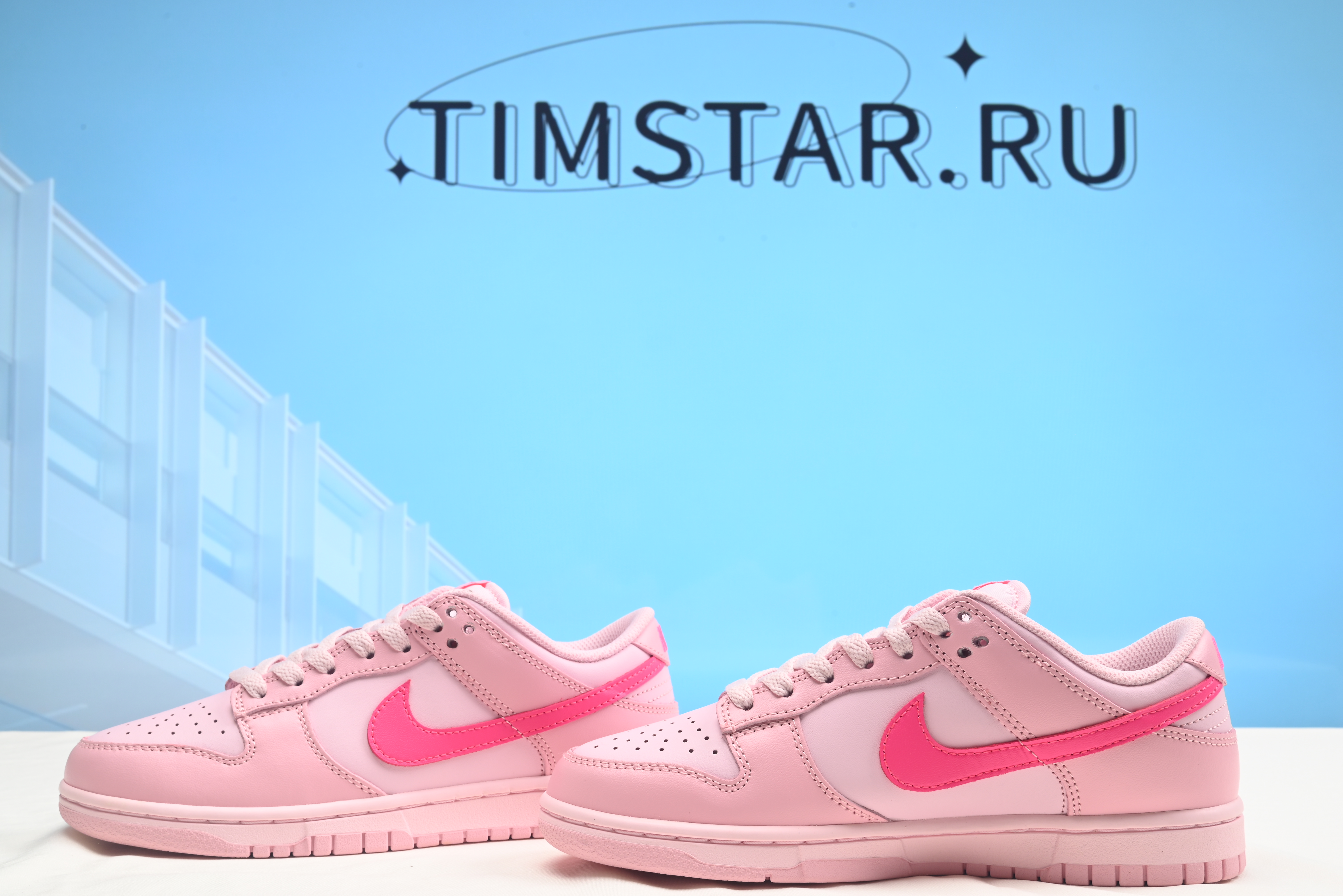 Nike Dunk Low Triple Pink DH9765-600