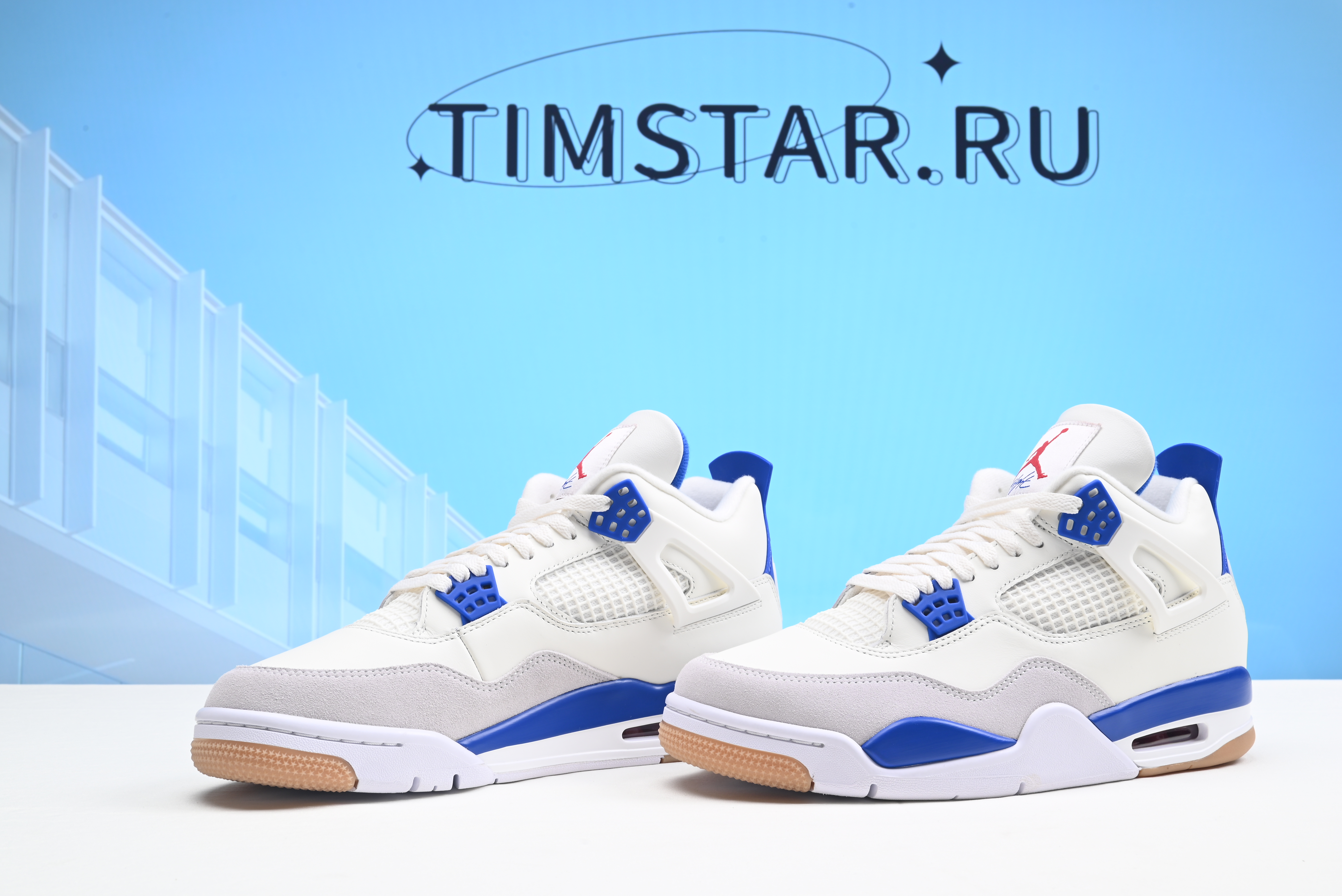 Nike Air Jordan 4 Sapphire DR5415-104