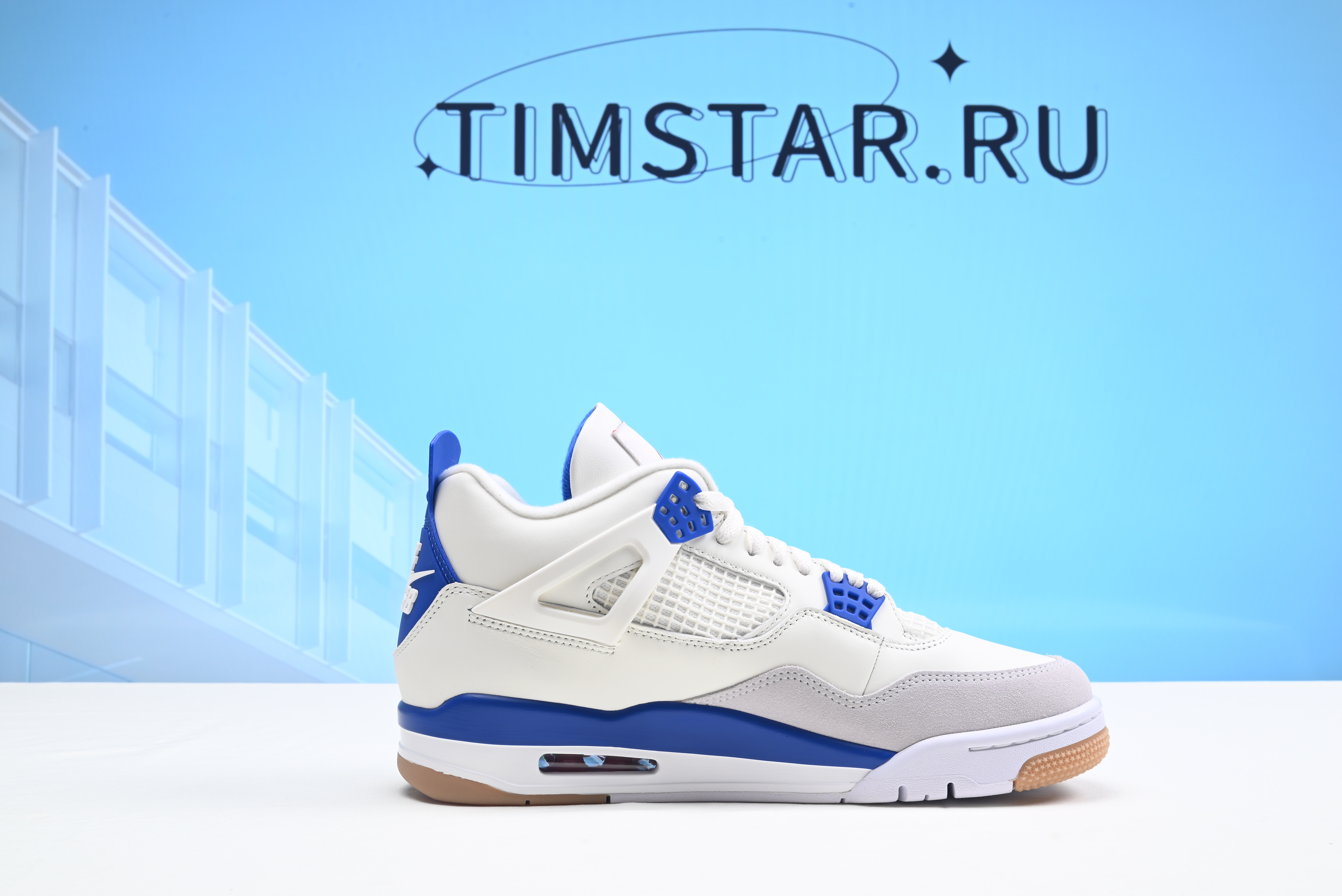 Nike Air Jordan 4 Sapphire DR5415-104