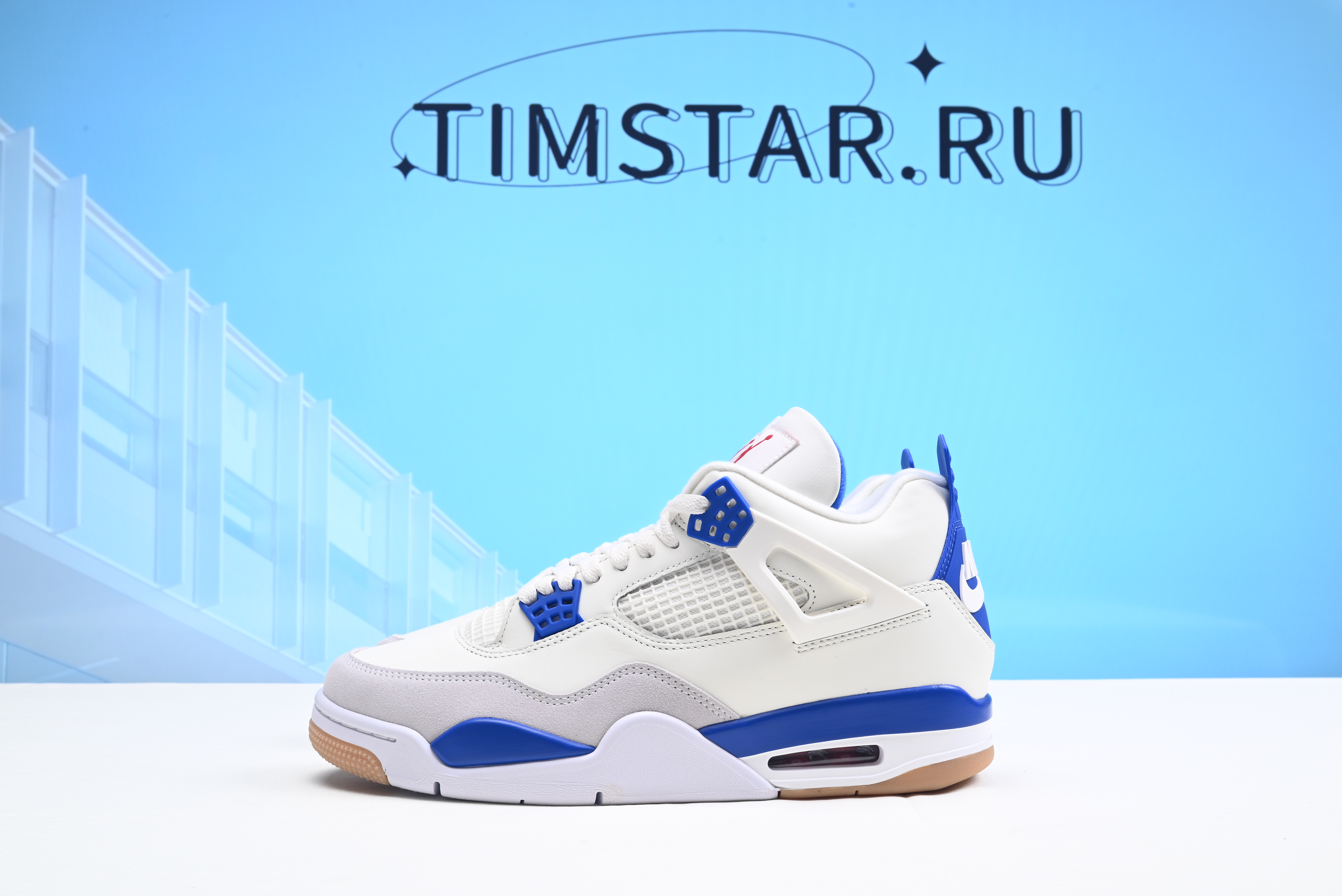 Nike Air Jordan 4 Sapphire DR5415-104