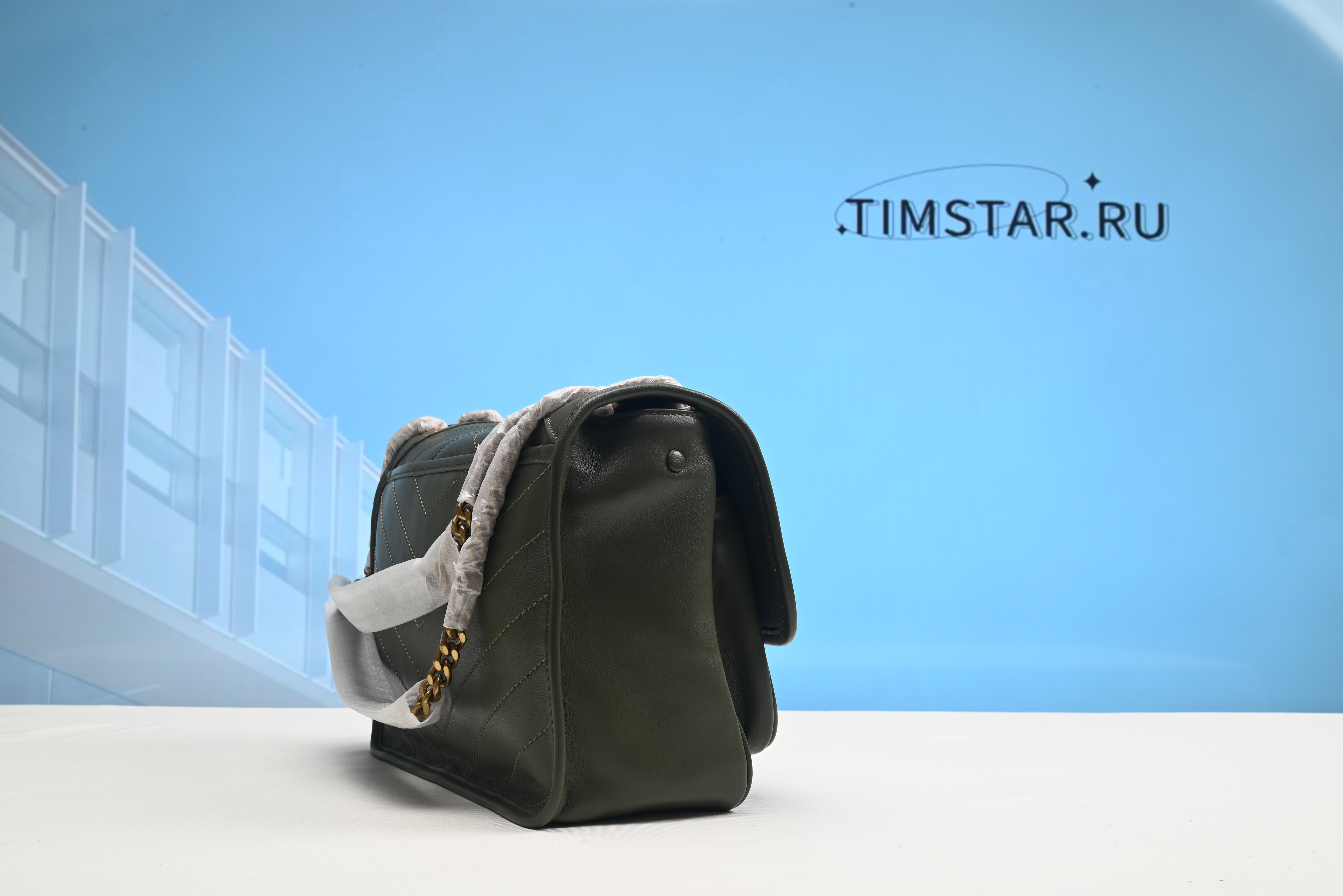 YSll Niki Shoulder Bag in Green 28cm