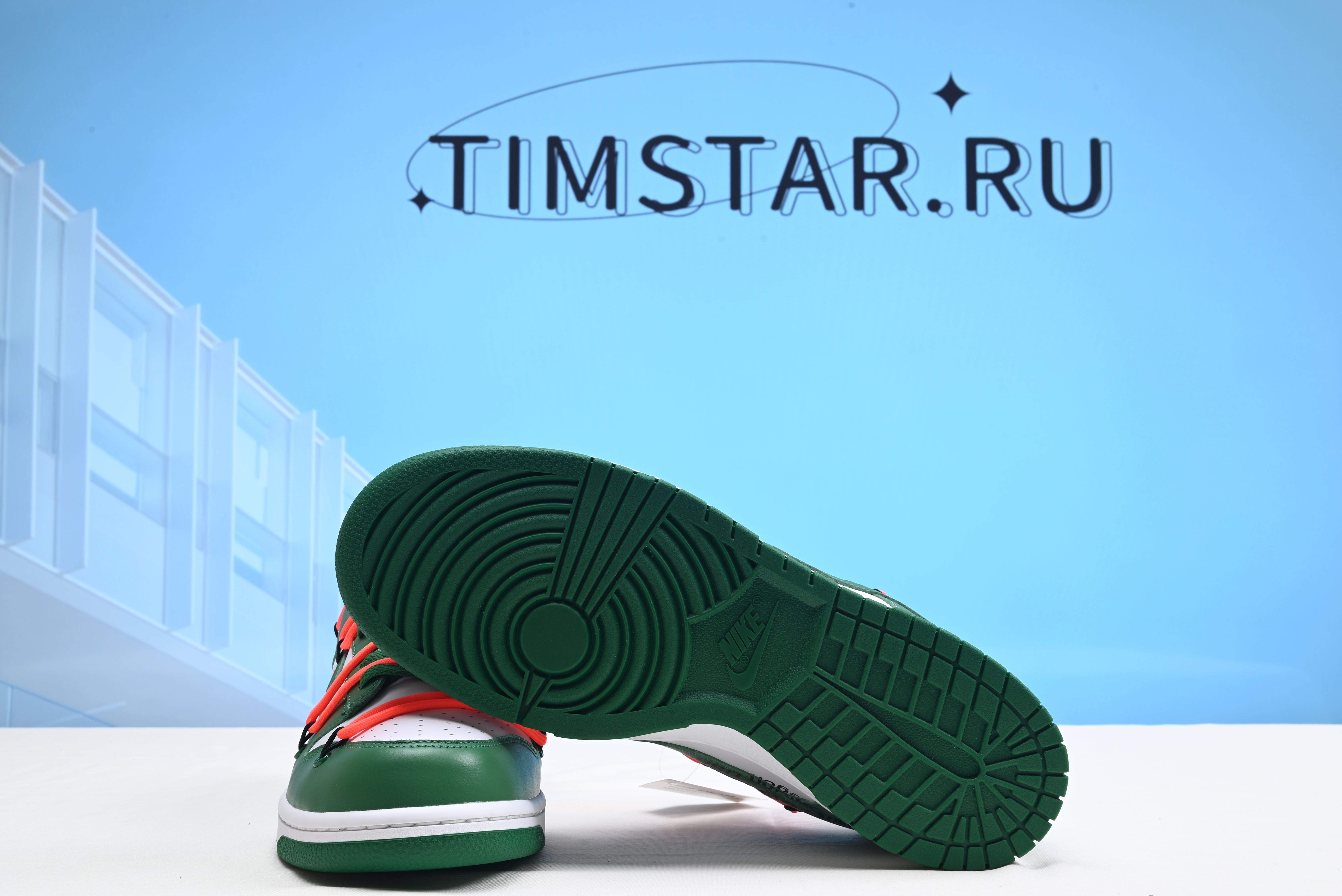 Nike Dunk Low Off-White Pine Green CT0856-100