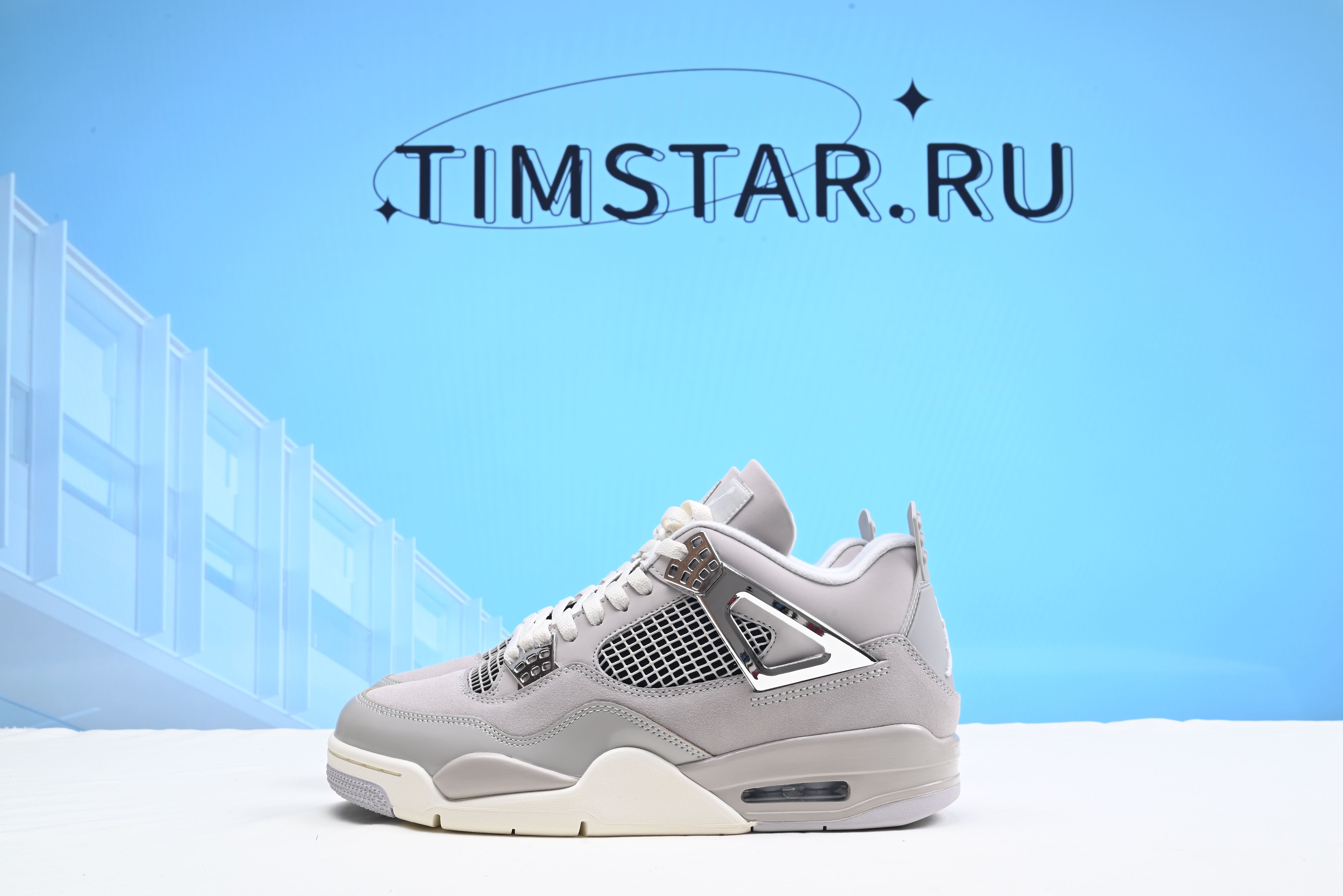 Nike Air Jordan 4 Retro Frozen Moments AQ9129-001