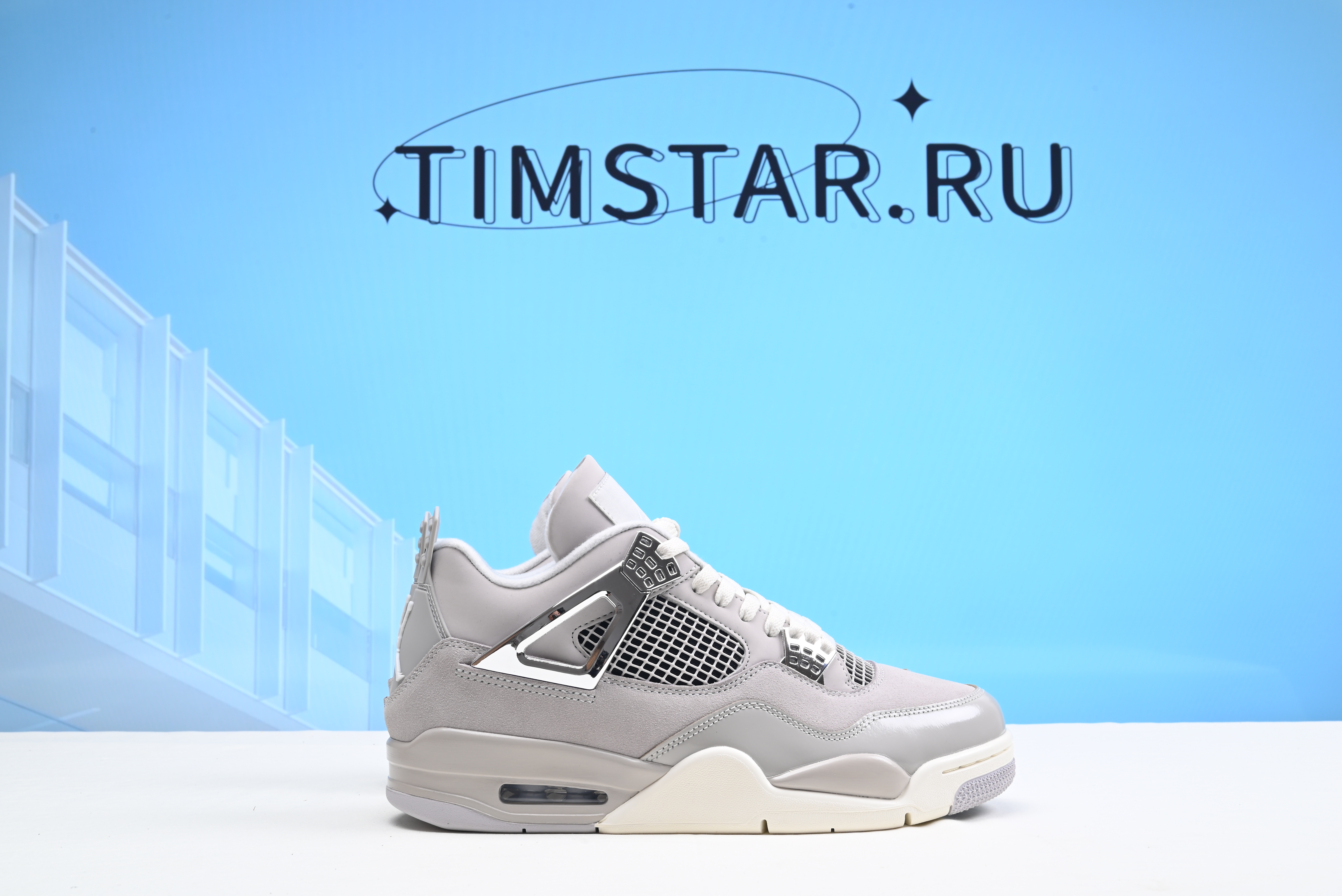 Nike Air Jordan 4 Retro Frozen Moments AQ9129-001