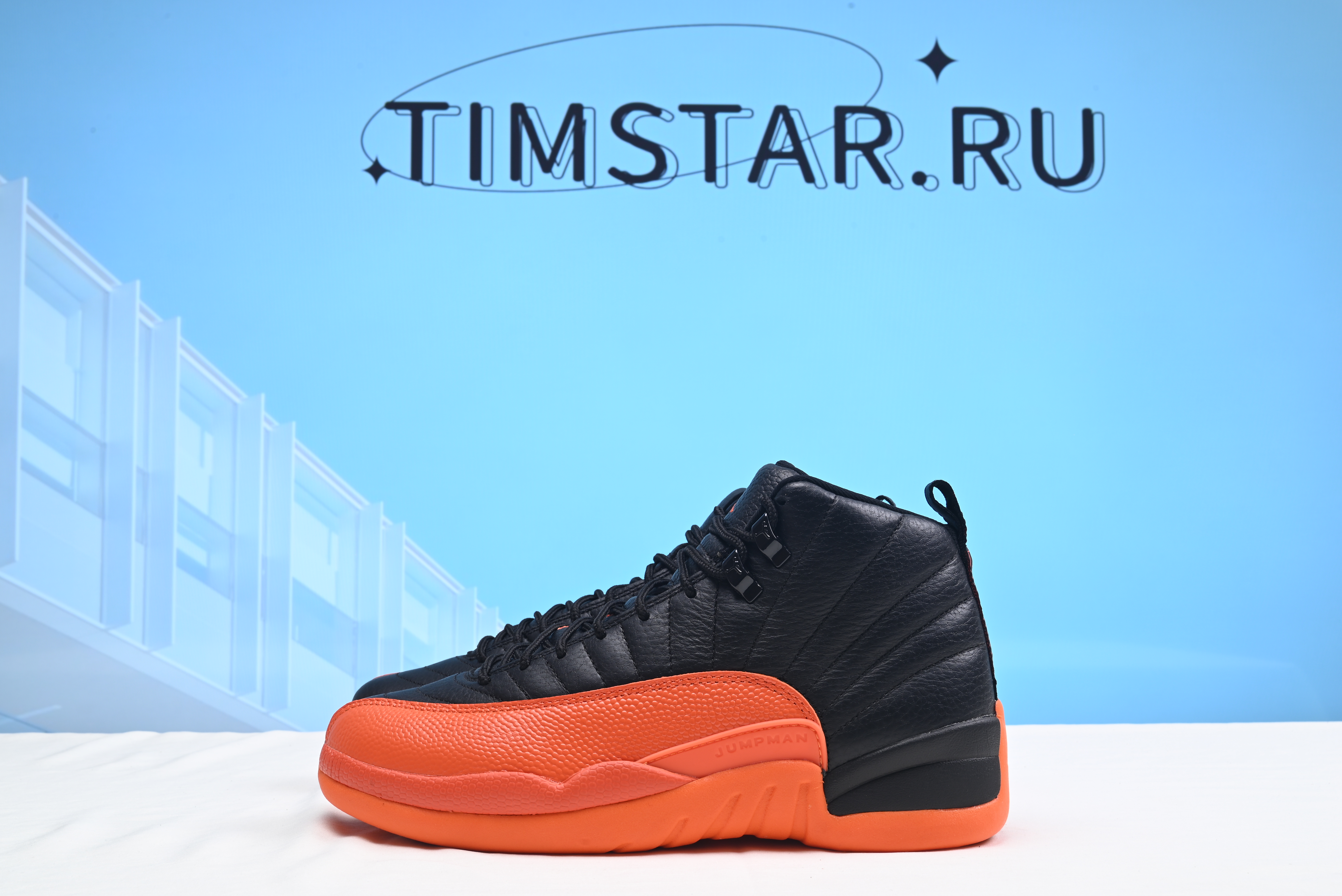Nike Air Jordan 12 Retro Brilliant Orange FD9101-081