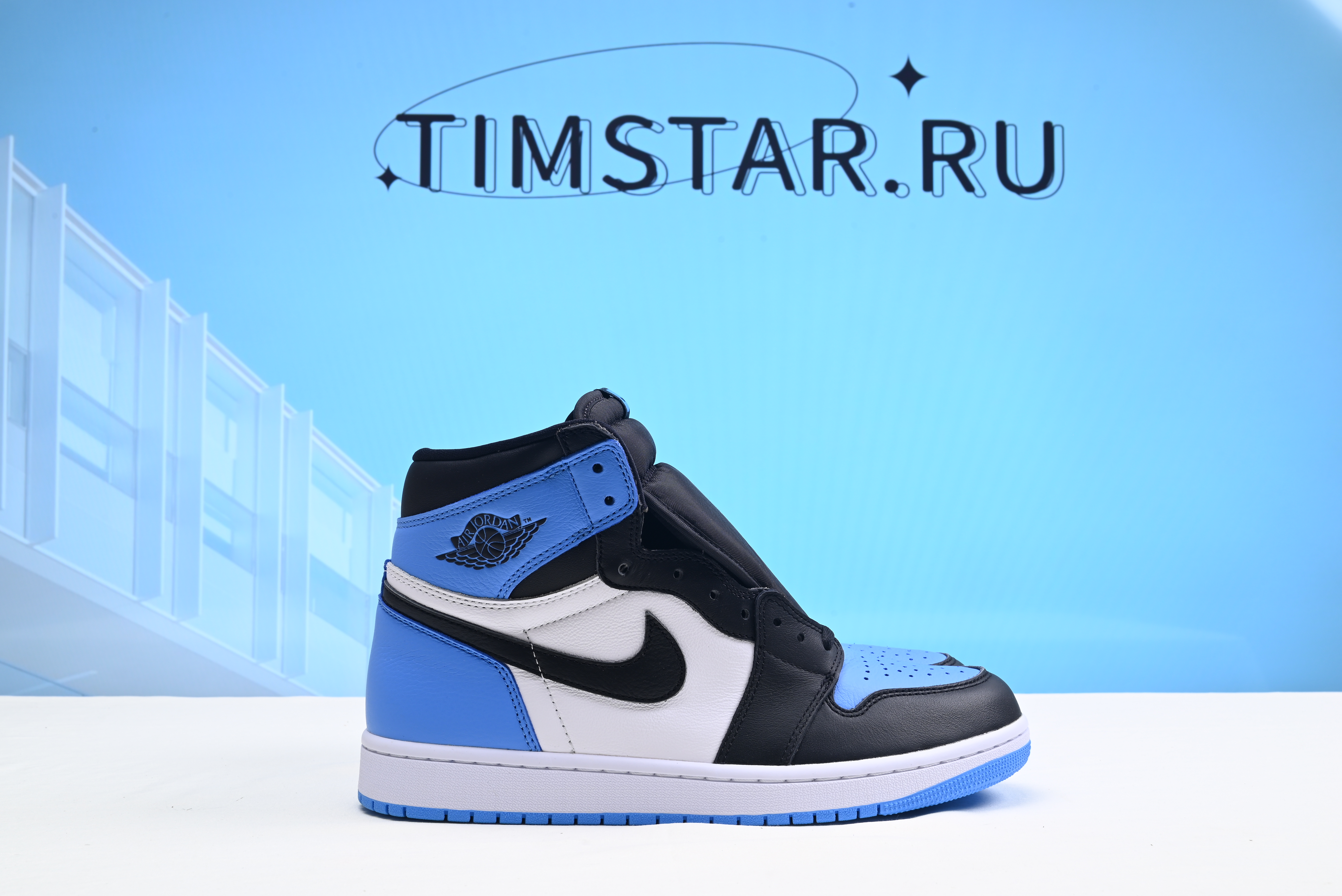 Nike Air Jordan 1 High blue black DZ5485-400