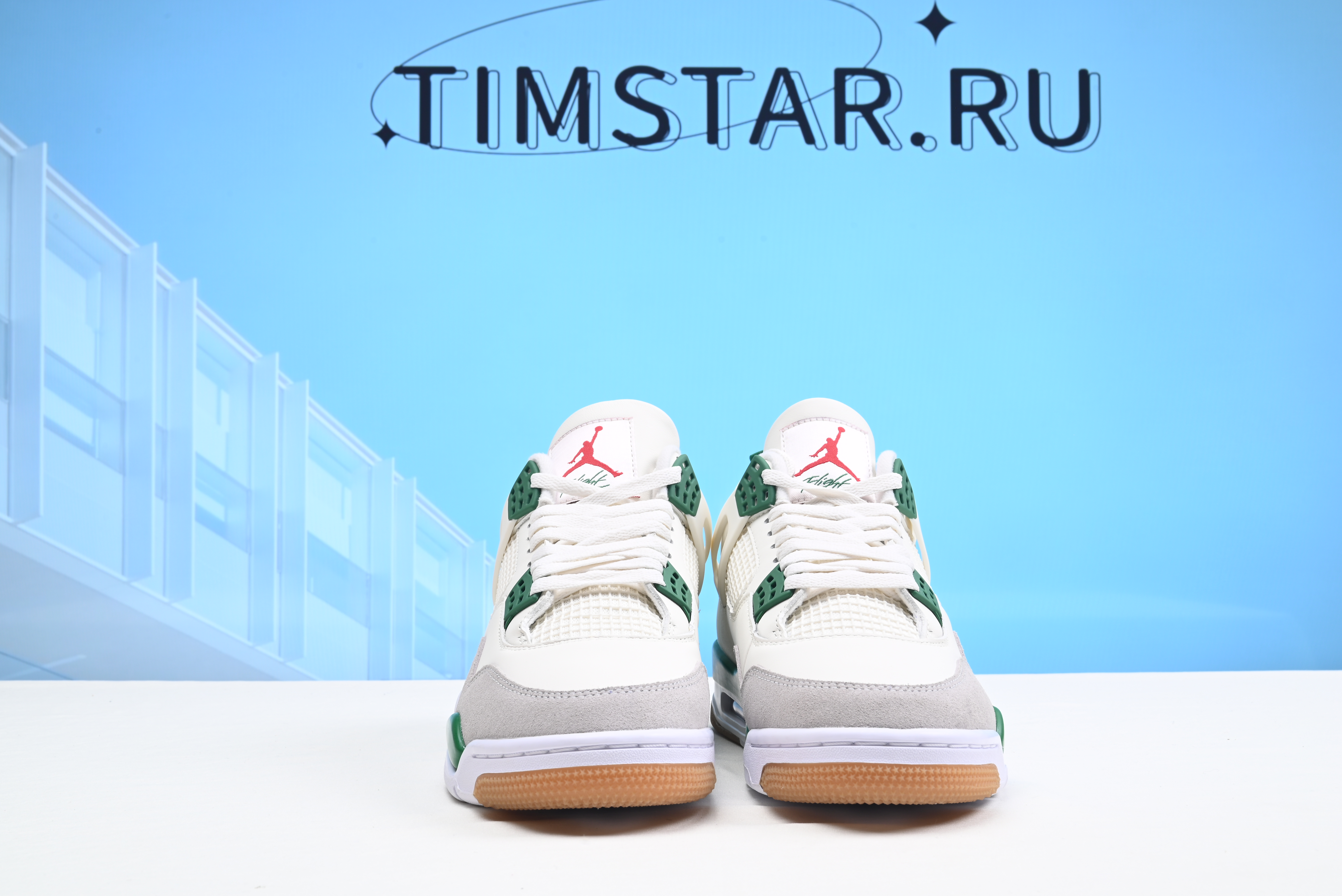 Nike Air Jordan 4 Retro SB Pine Green DR5415-103