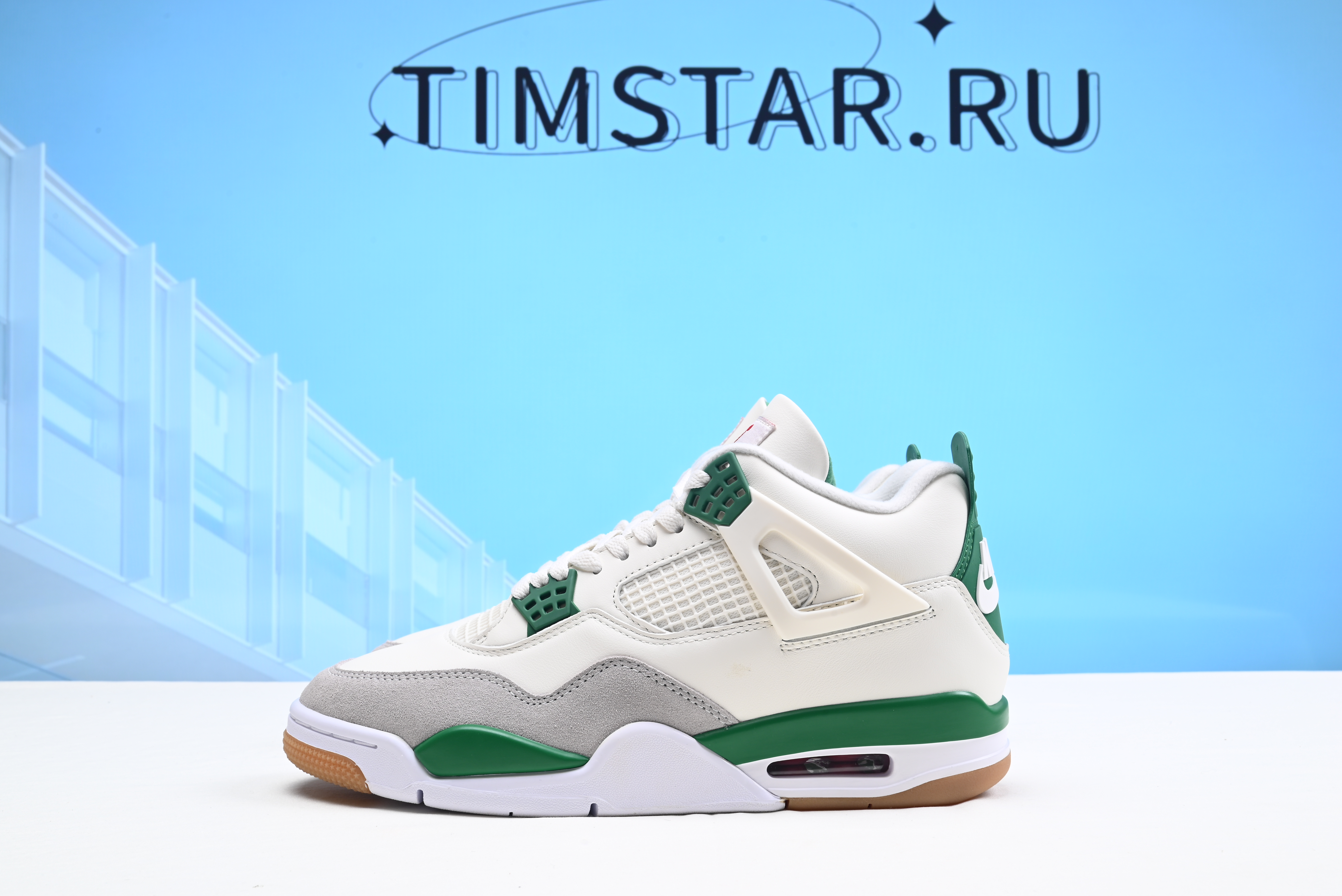Nike Air Jordan 4 Retro SB Pine Green DR5415-103
