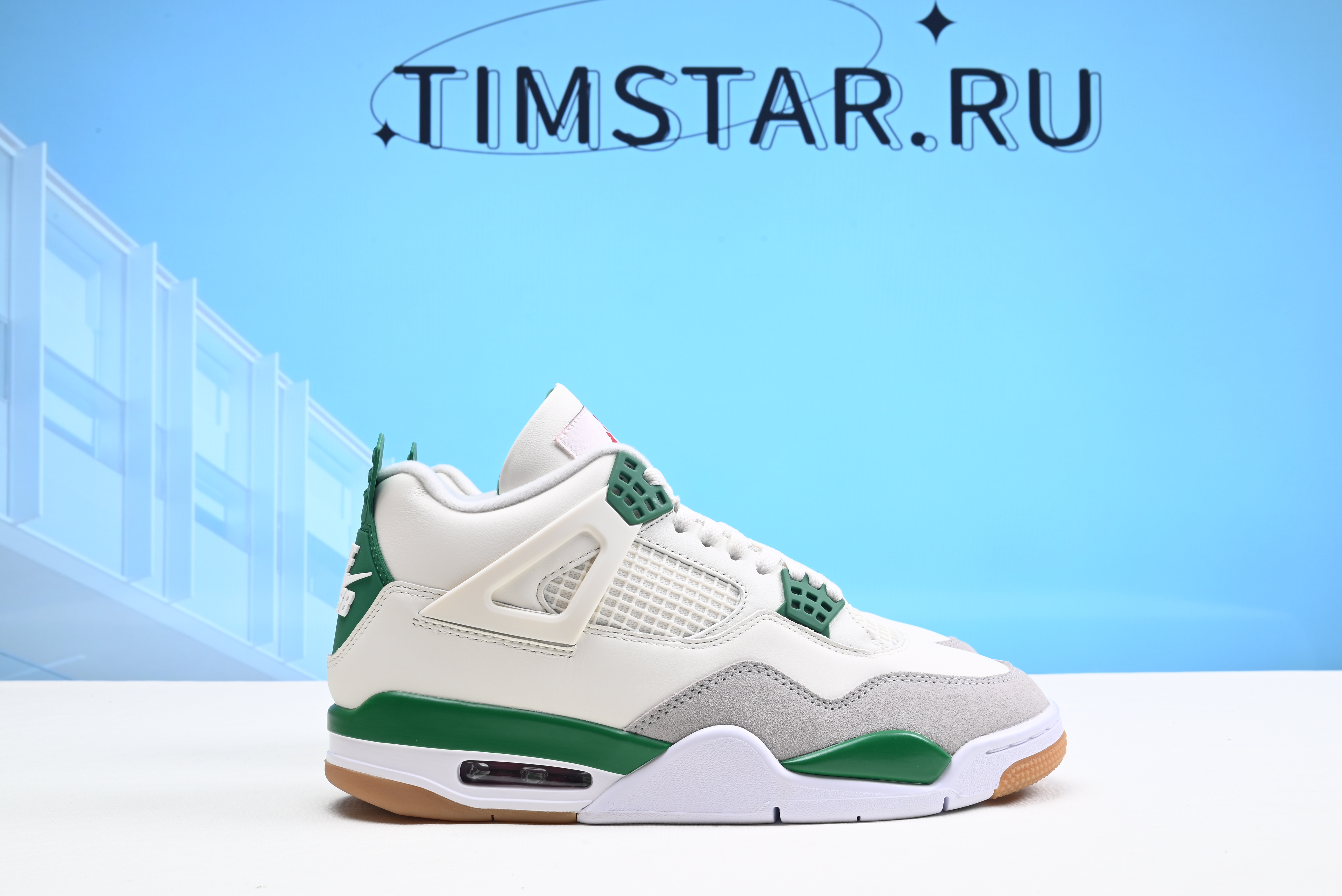 Nike Air Jordan 4 Retro SB Pine Green DR5415-103
