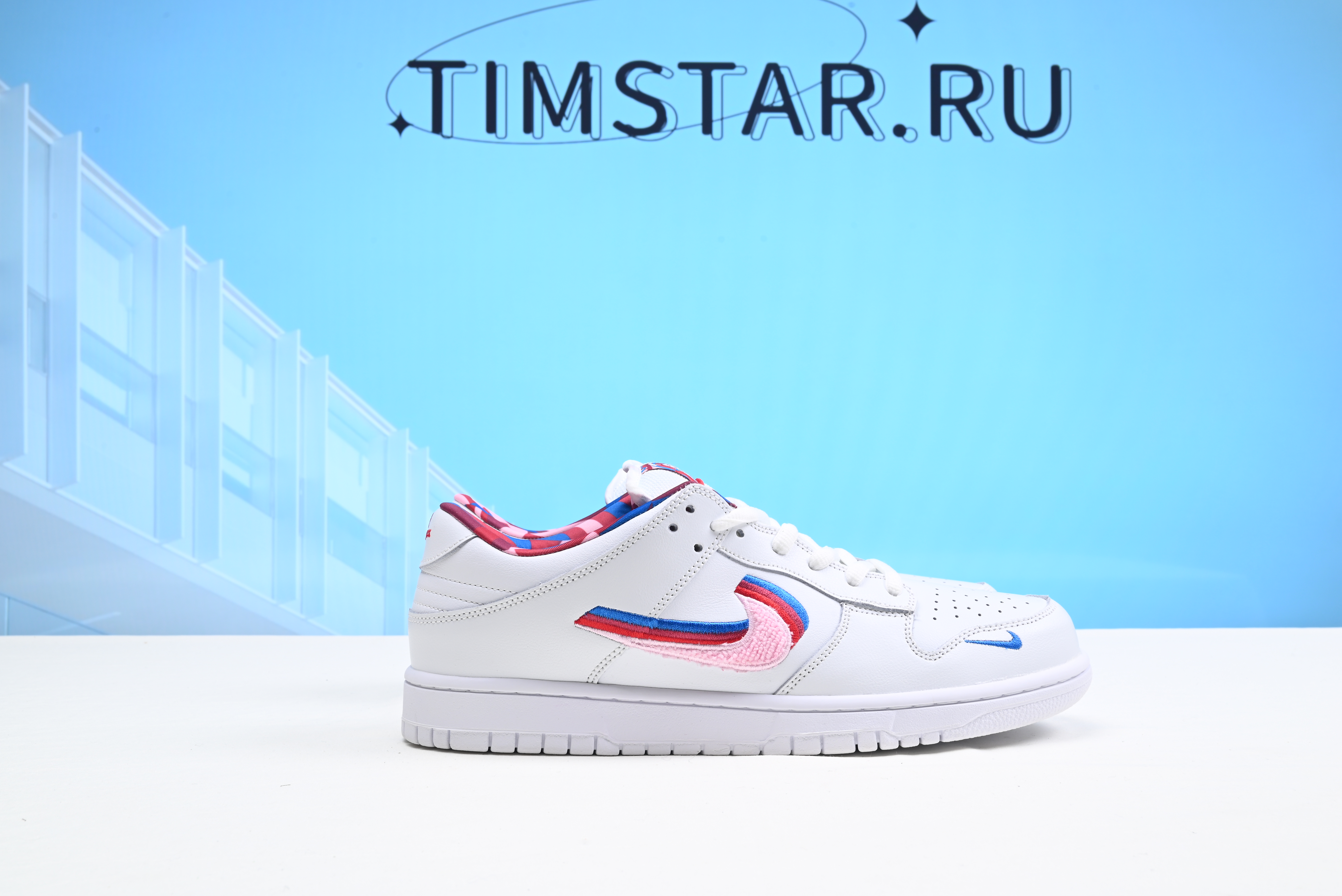 Dunk Low OG SB QS CN4504-100