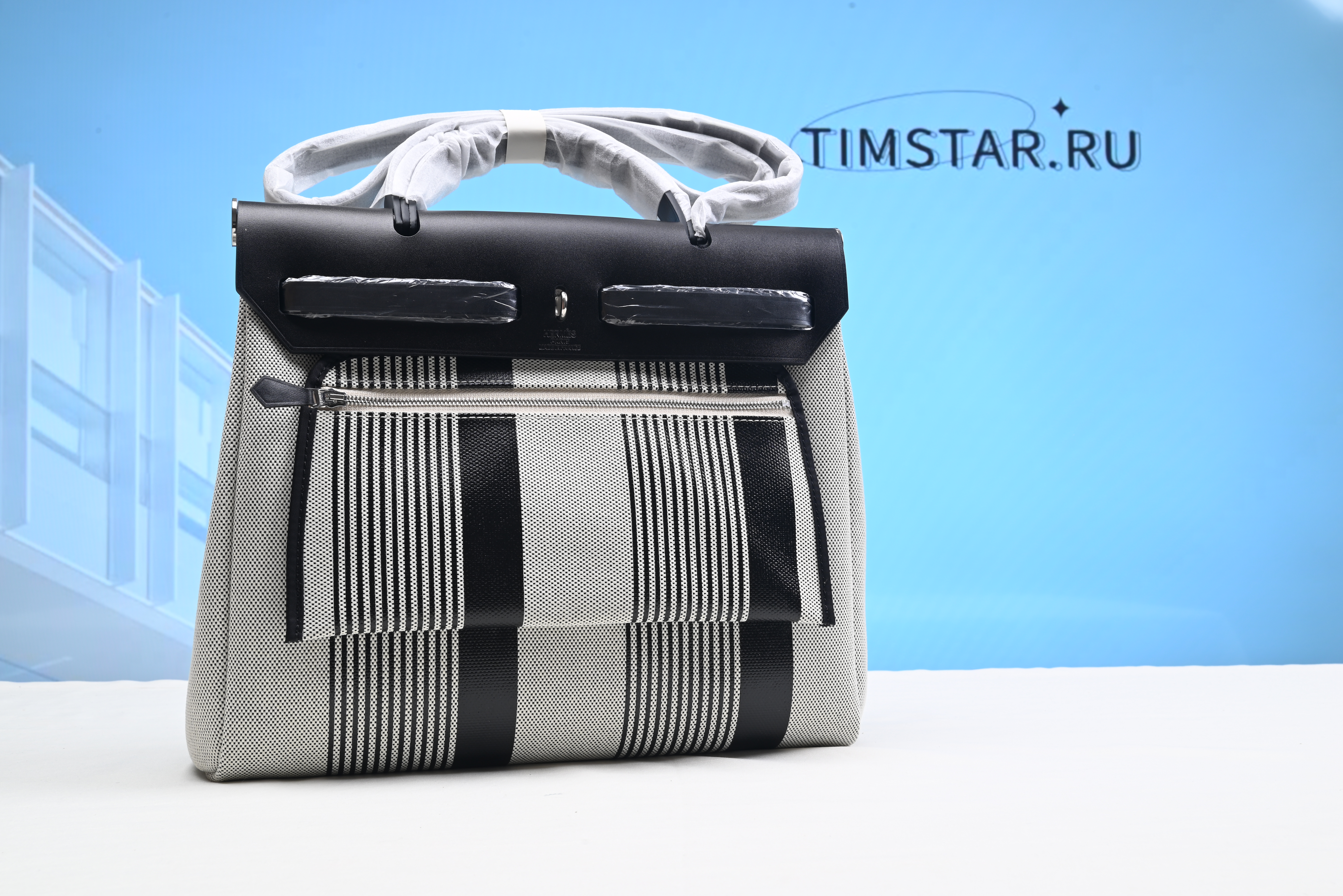 Herbag 31 Vache Hunter / Toile H Vibration Fauve / Ecru-Beige