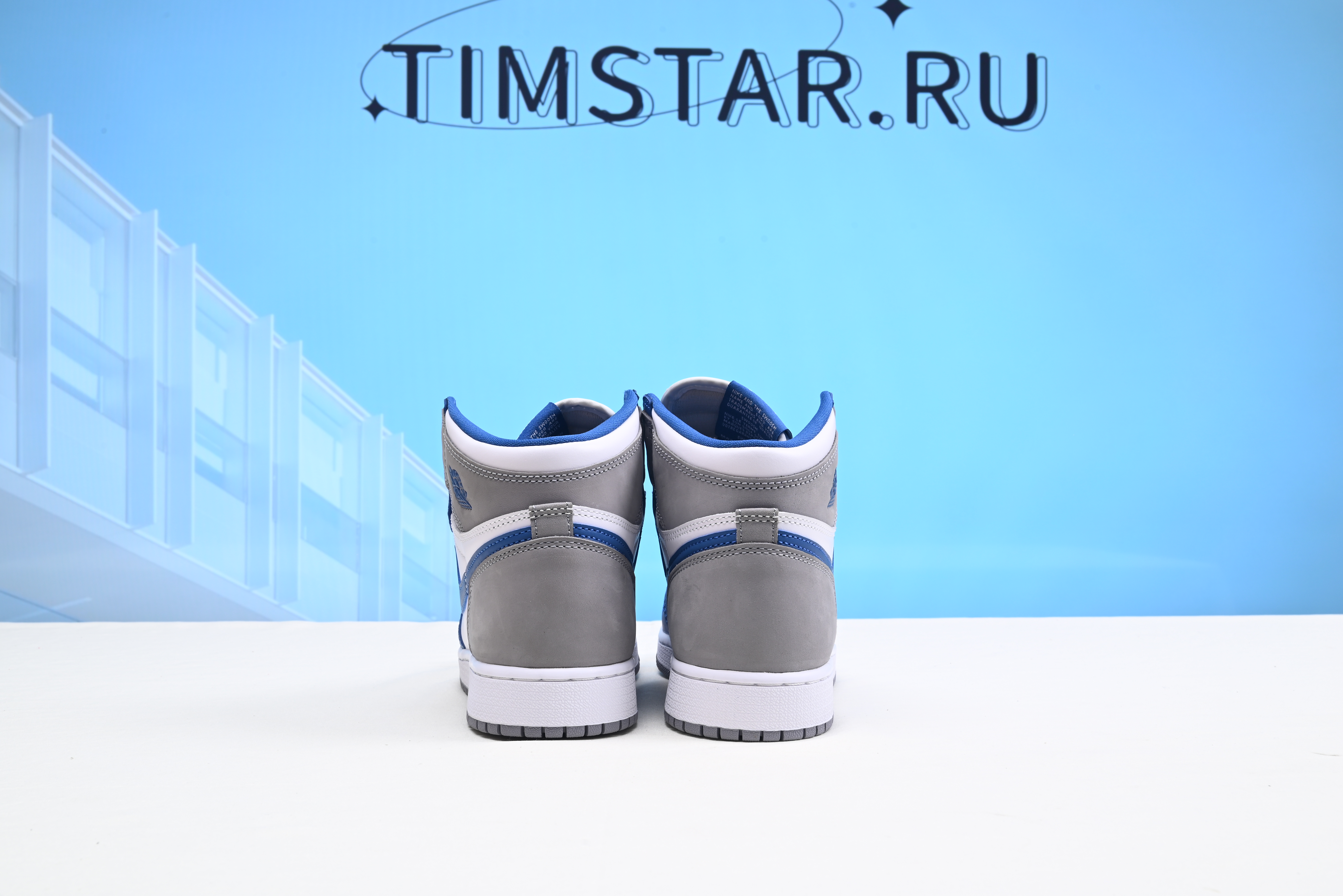 Nike Air Jordan 1 Retro High OG True Blue DZ5485-410