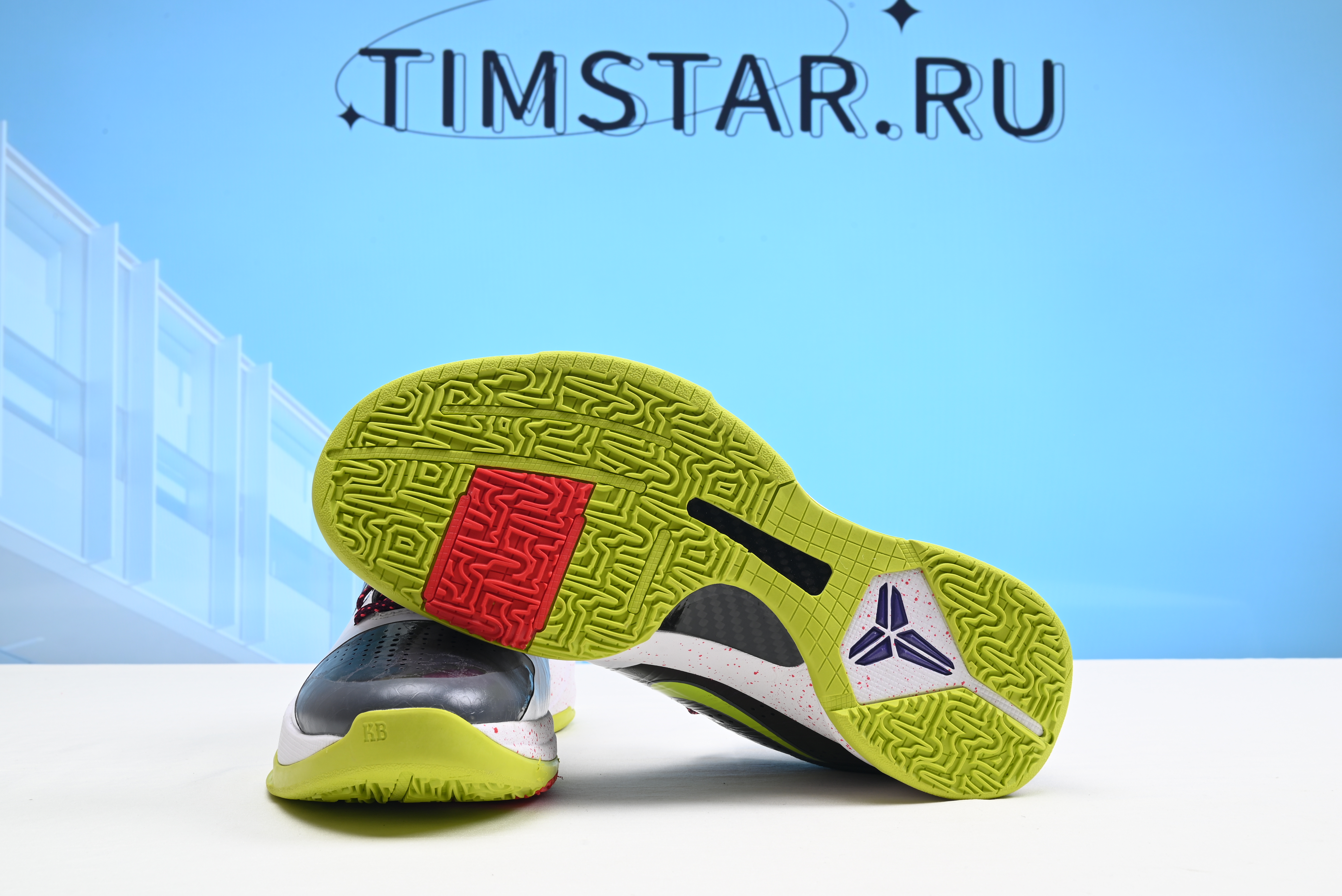 Nike Kobe 5 Protro Chaos CD4991-100