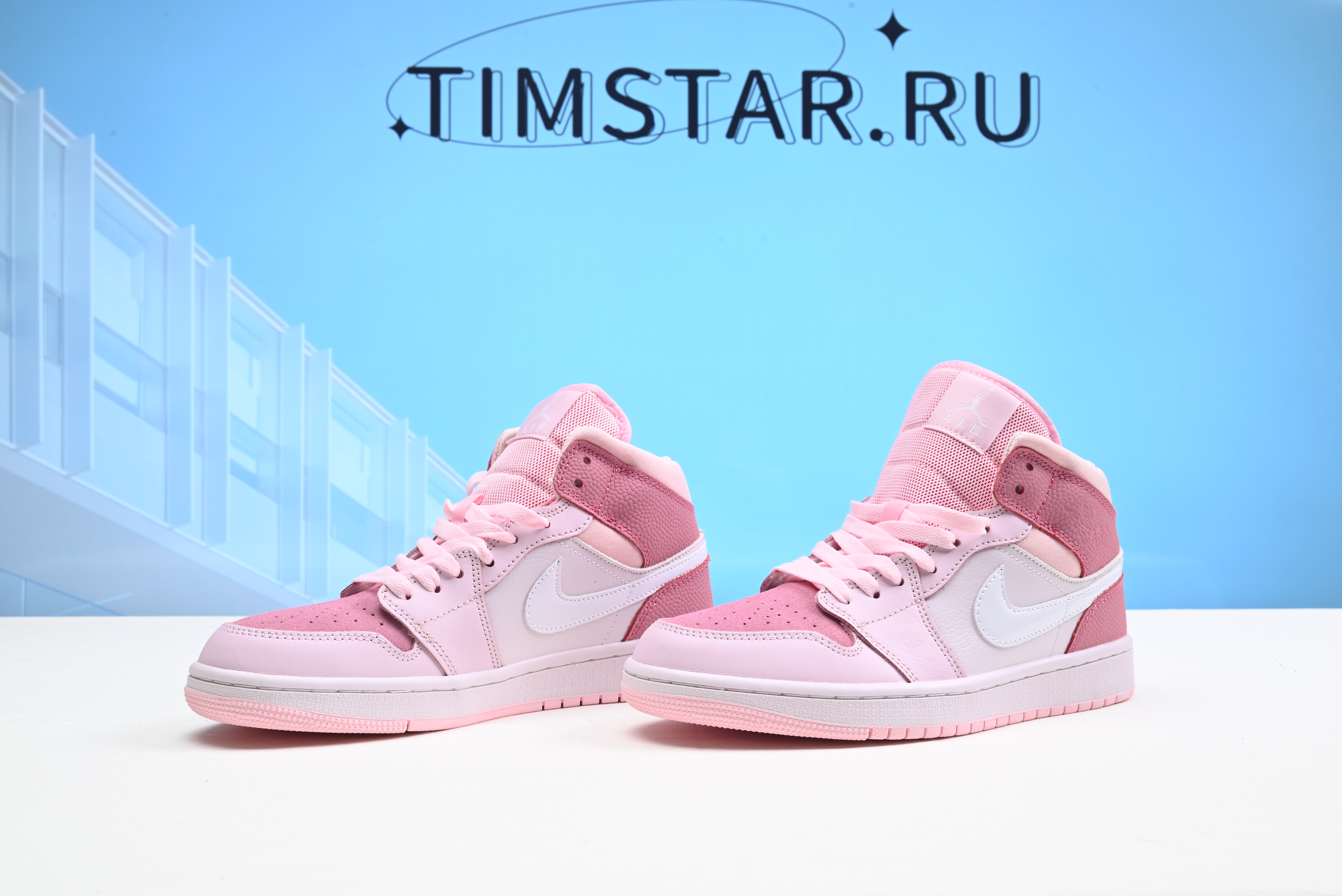 Air Jordan 1 Mid Digital Pink CW5379-600