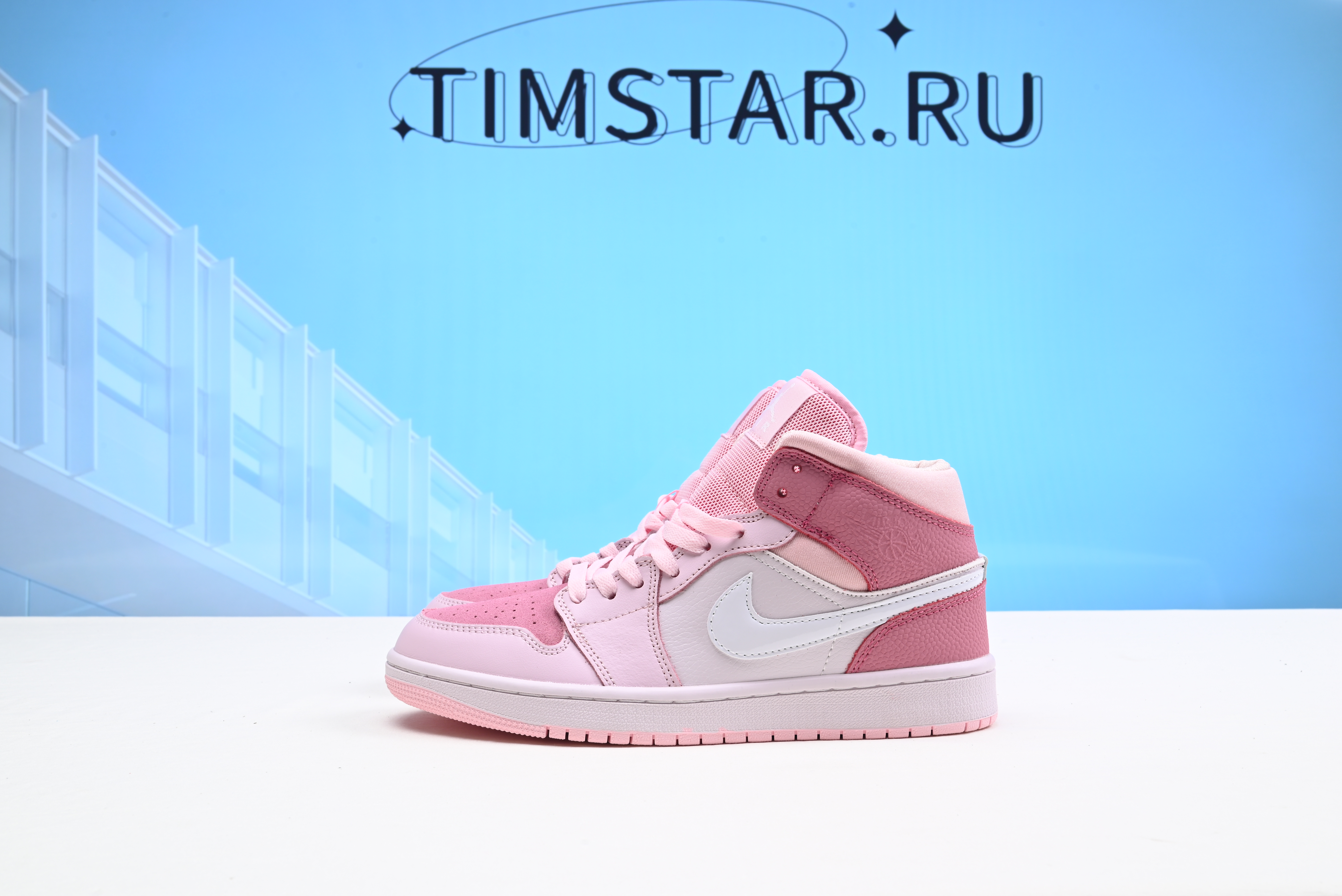 Air Jordan 1 Mid Digital Pink CW5379-600