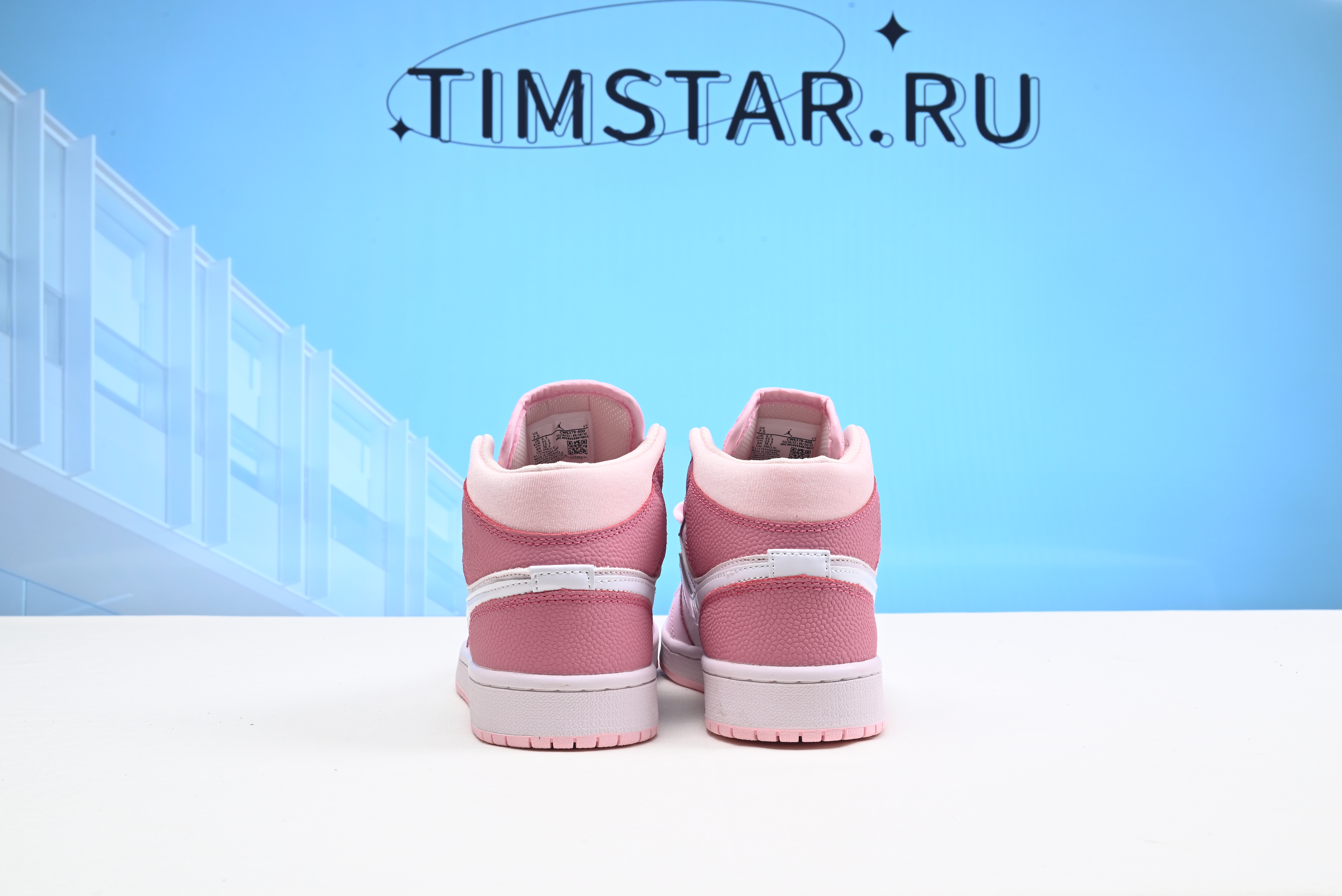 Air Jordan 1 Mid Digital Pink CW5379-600
